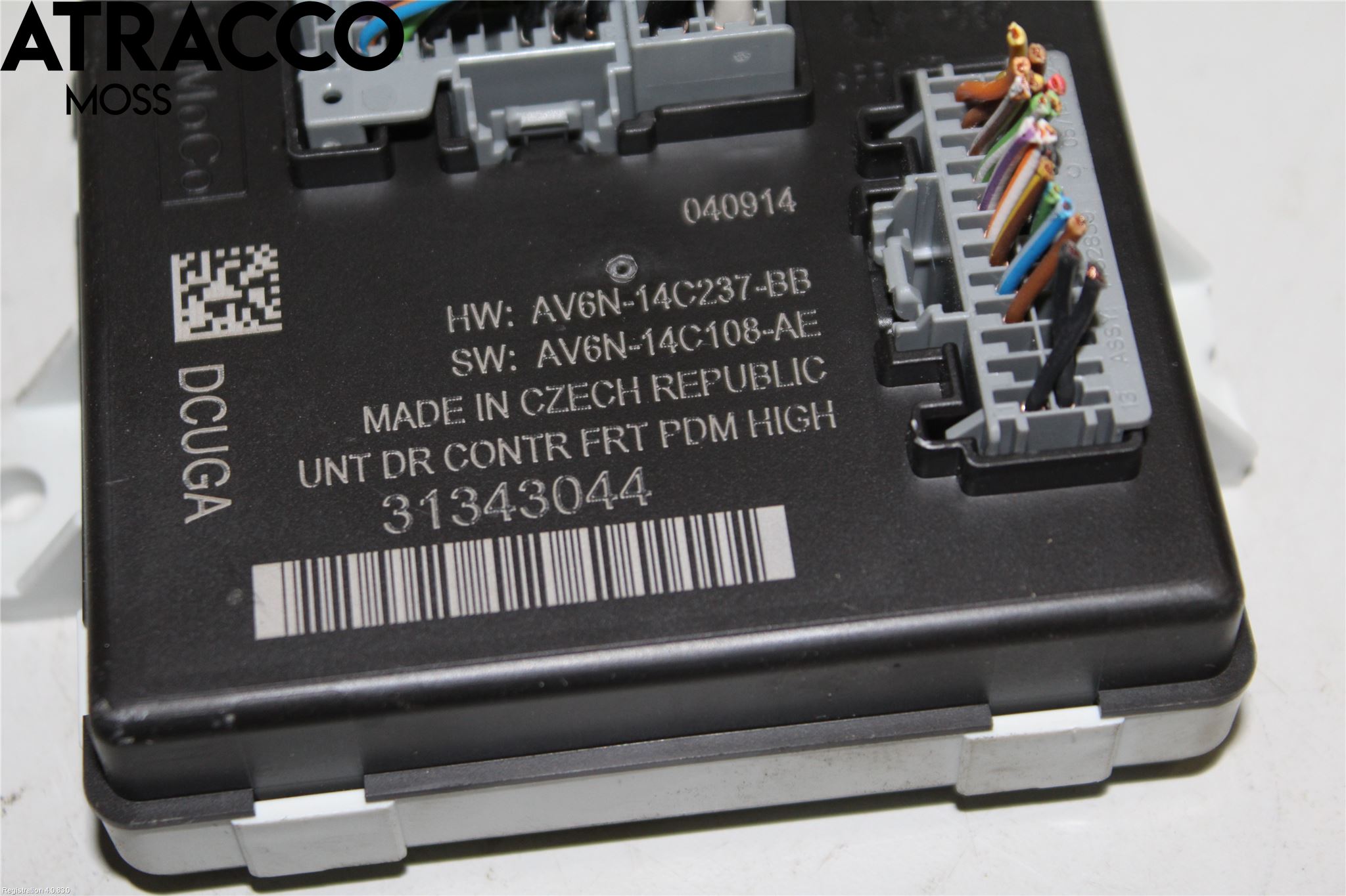 Volvo V40 12-19 Styreenhet Dør