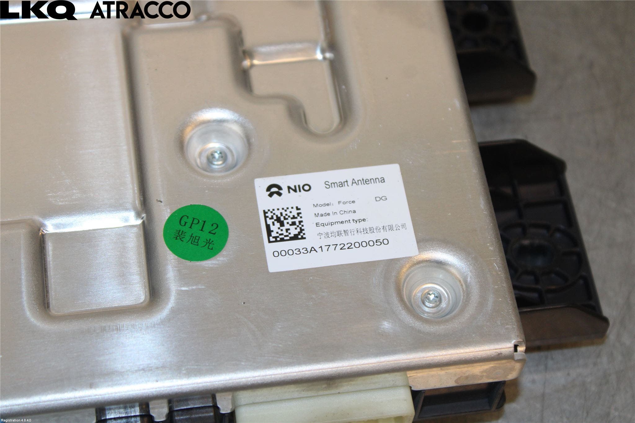 Alfa NIO ET7 22- Styreenhet Øvrig