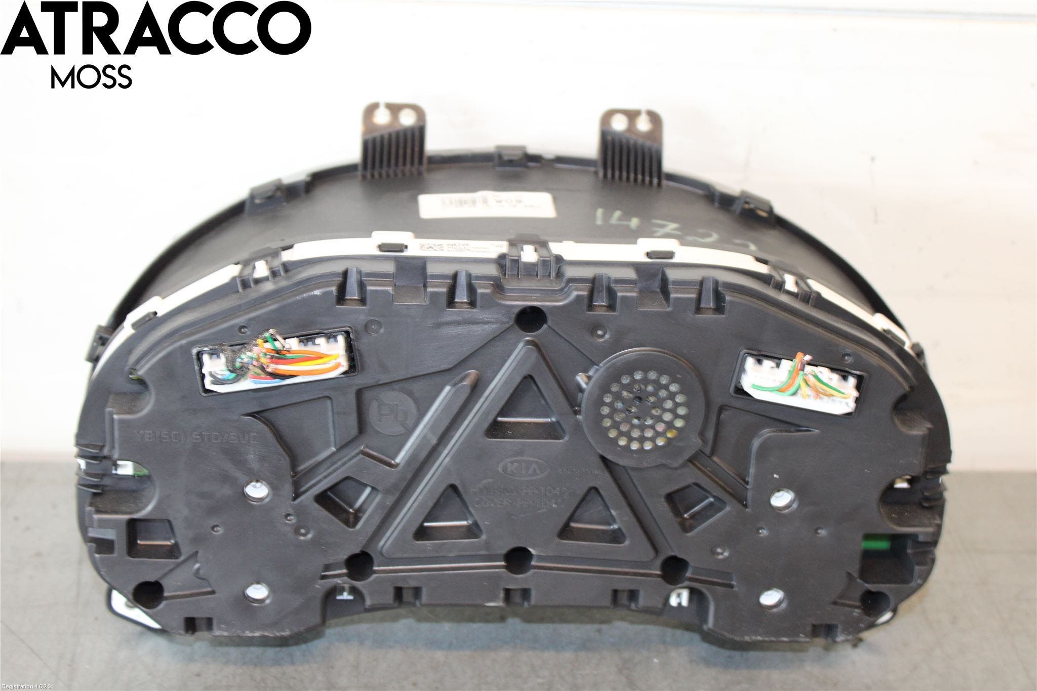 Kia RIO 17- Instr Kombinert