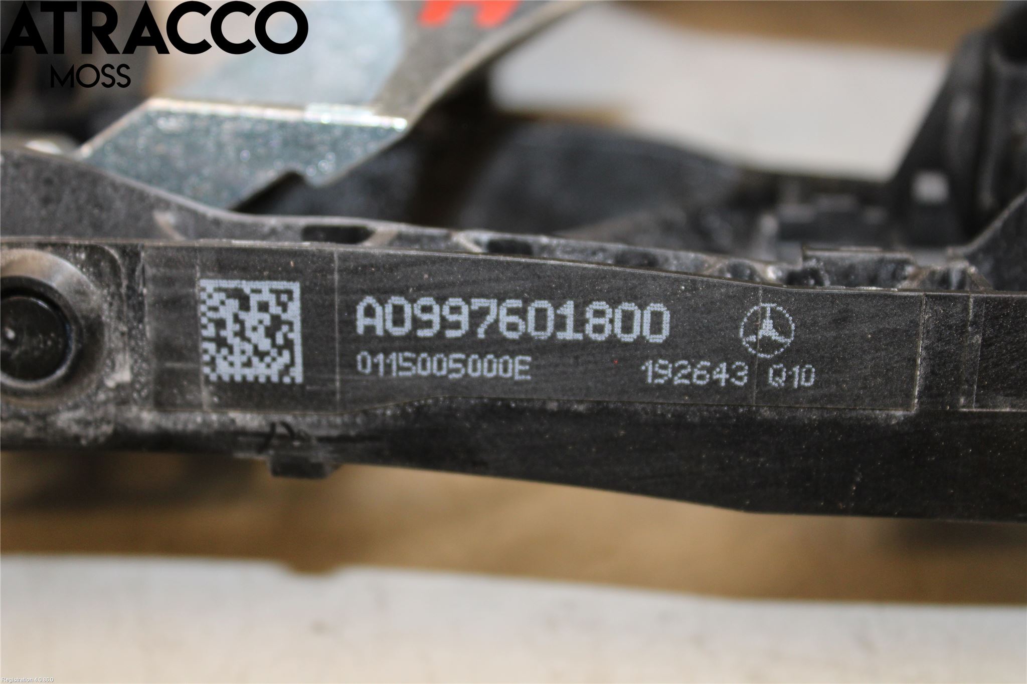 Mercedes-Benz MB E-KLASS (W213) 16-23 Dørlås - Låsekasse