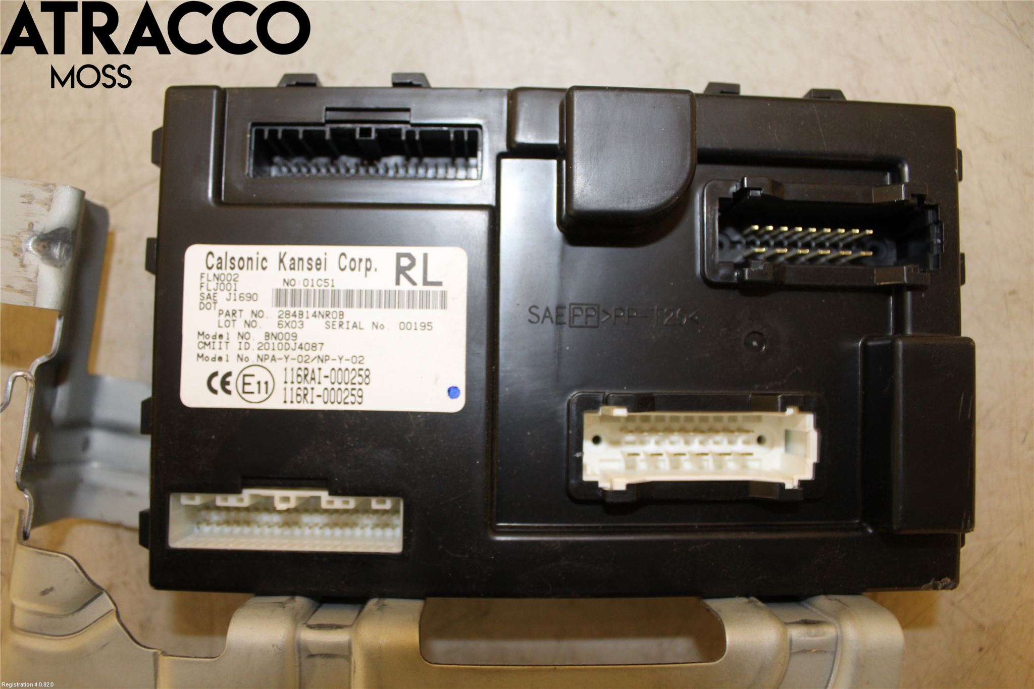 Nissan LEAF 11-17 Styreenhet Øvrig