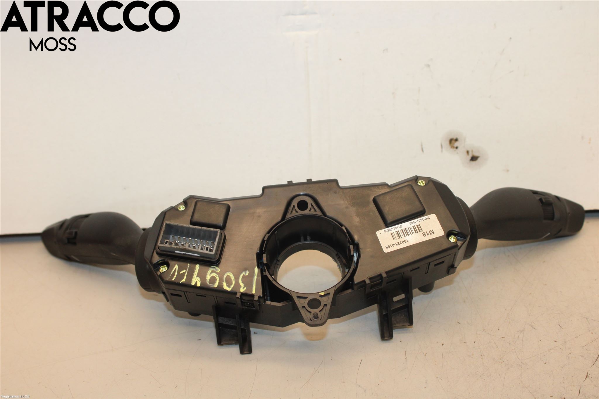 Hyundai KONA/ELECTRIC OS 18-23 Bryter Ratt Kombi H Og V