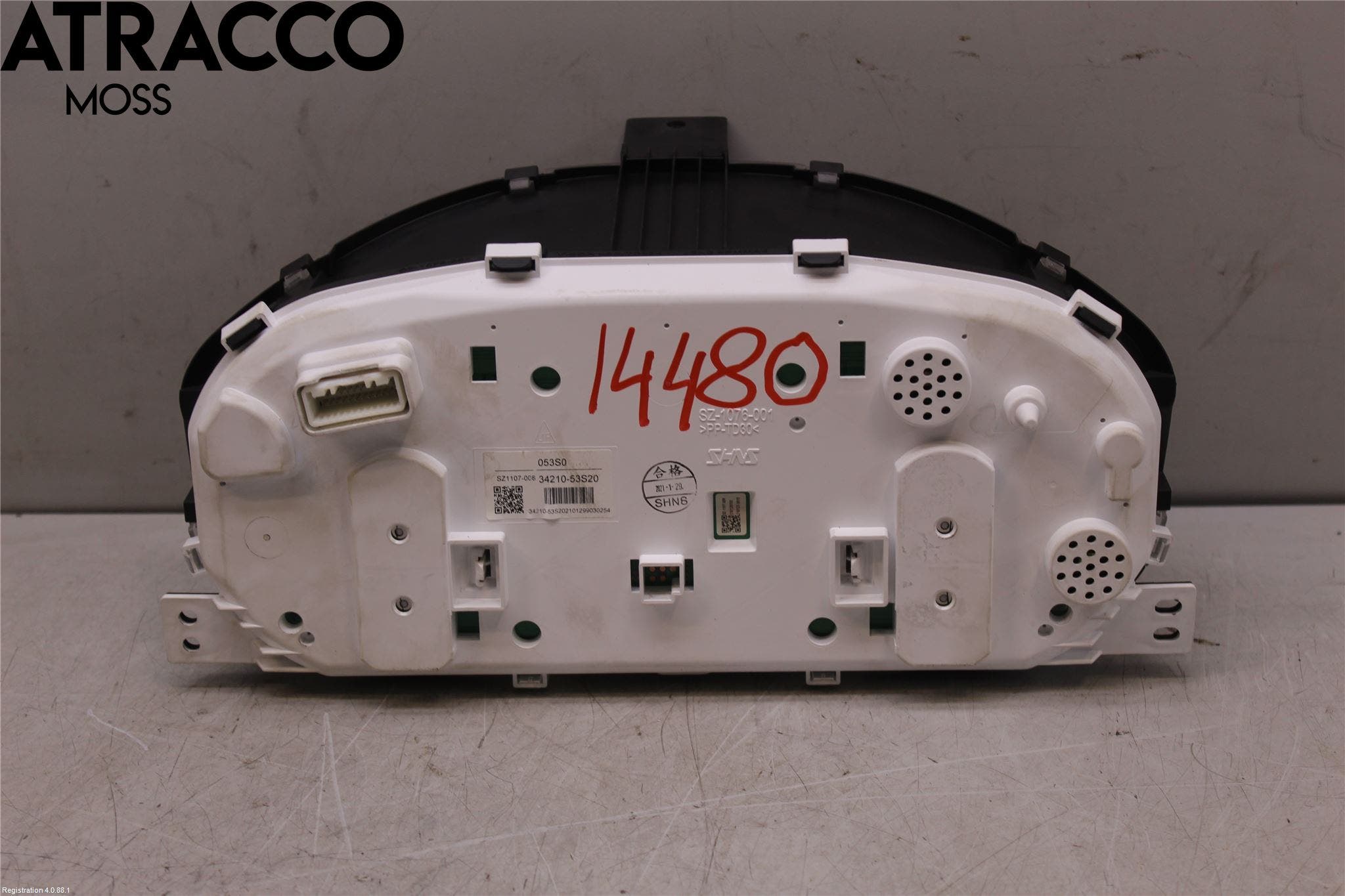 Suzuki VITARA 15- Instr Kombinert