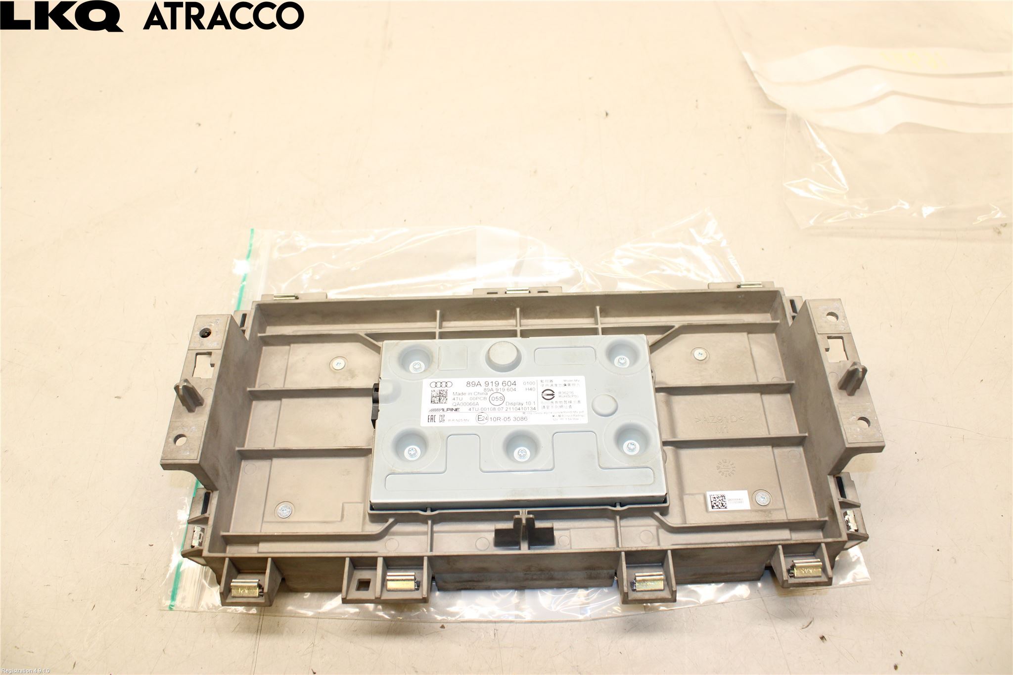 Audi Q4 E-TRON FZ 22- Multifunktionsdisplay