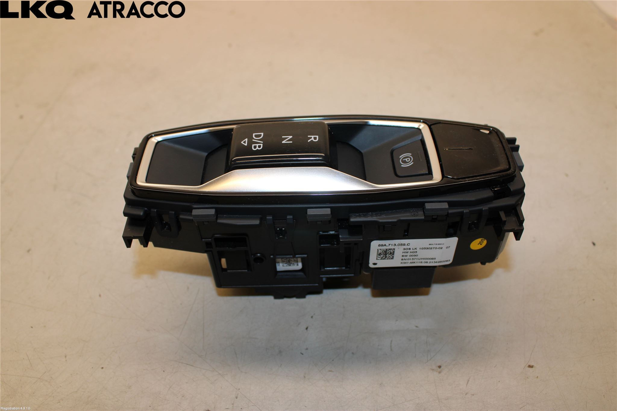 Audi Q4 E-TRON FZ 22- Bryter Gearkasse