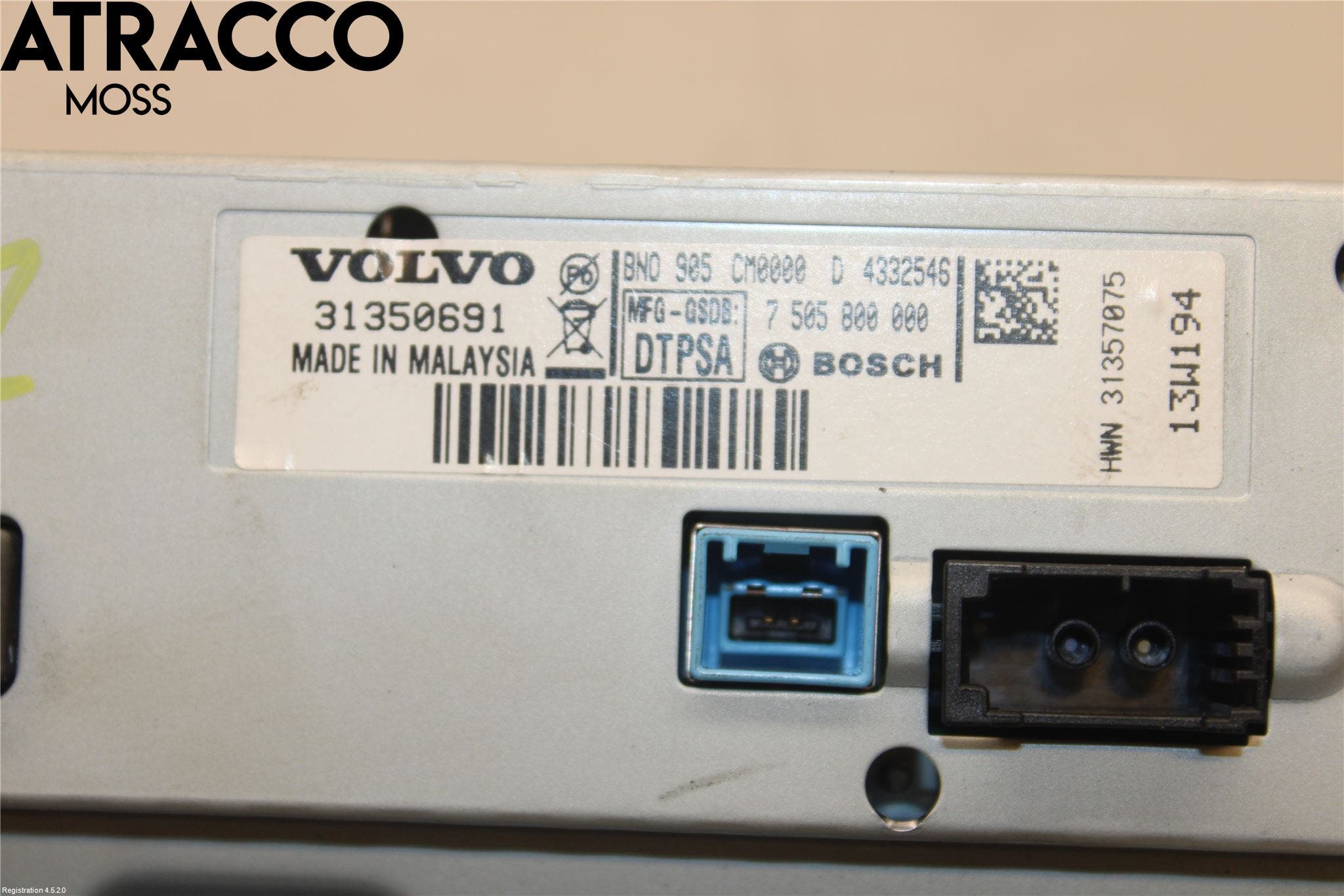 Volvo V60 14-18 Multifunktionsdisplay