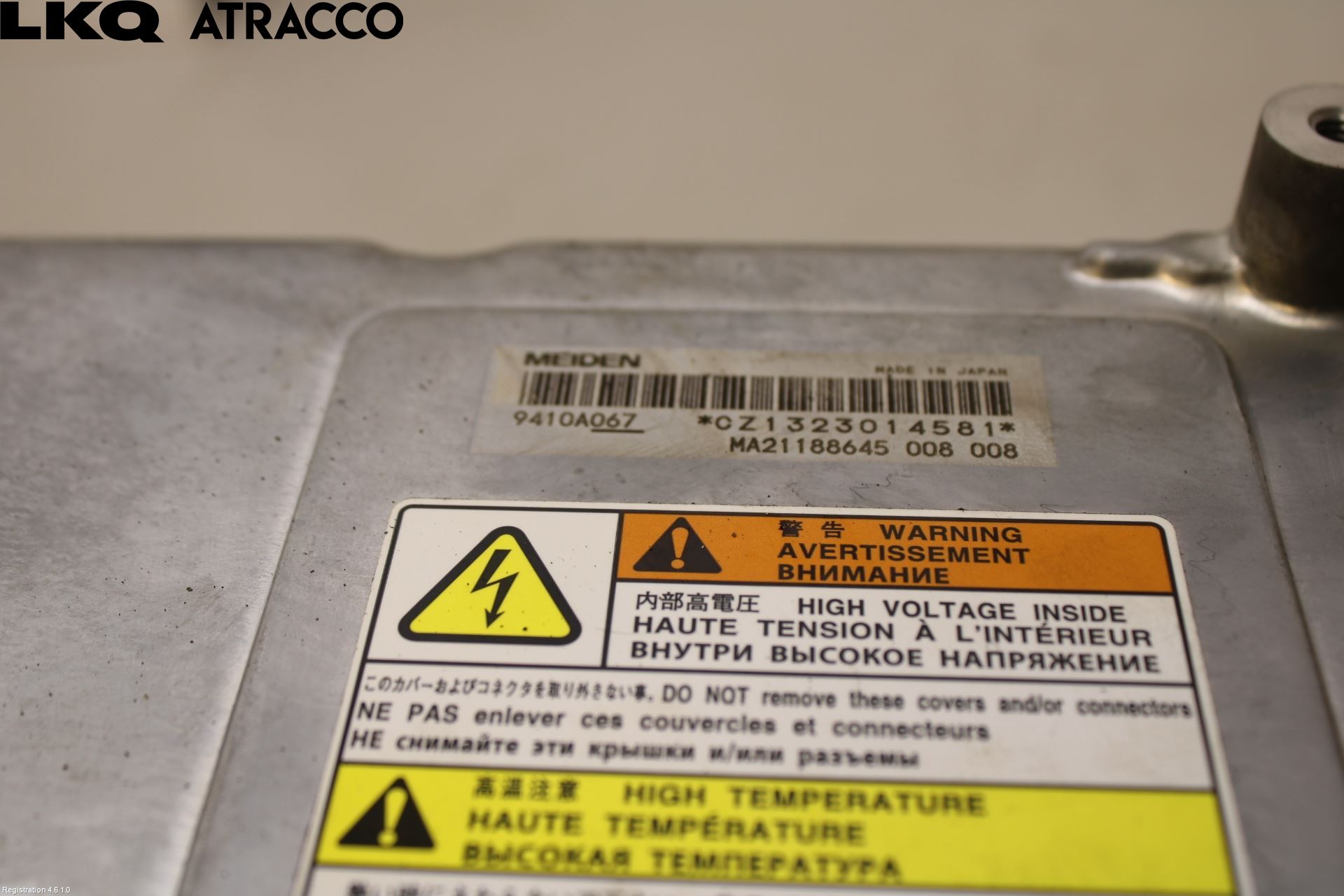 Mitsubishi OUTLANDER 13-21 Inverter Hybrid