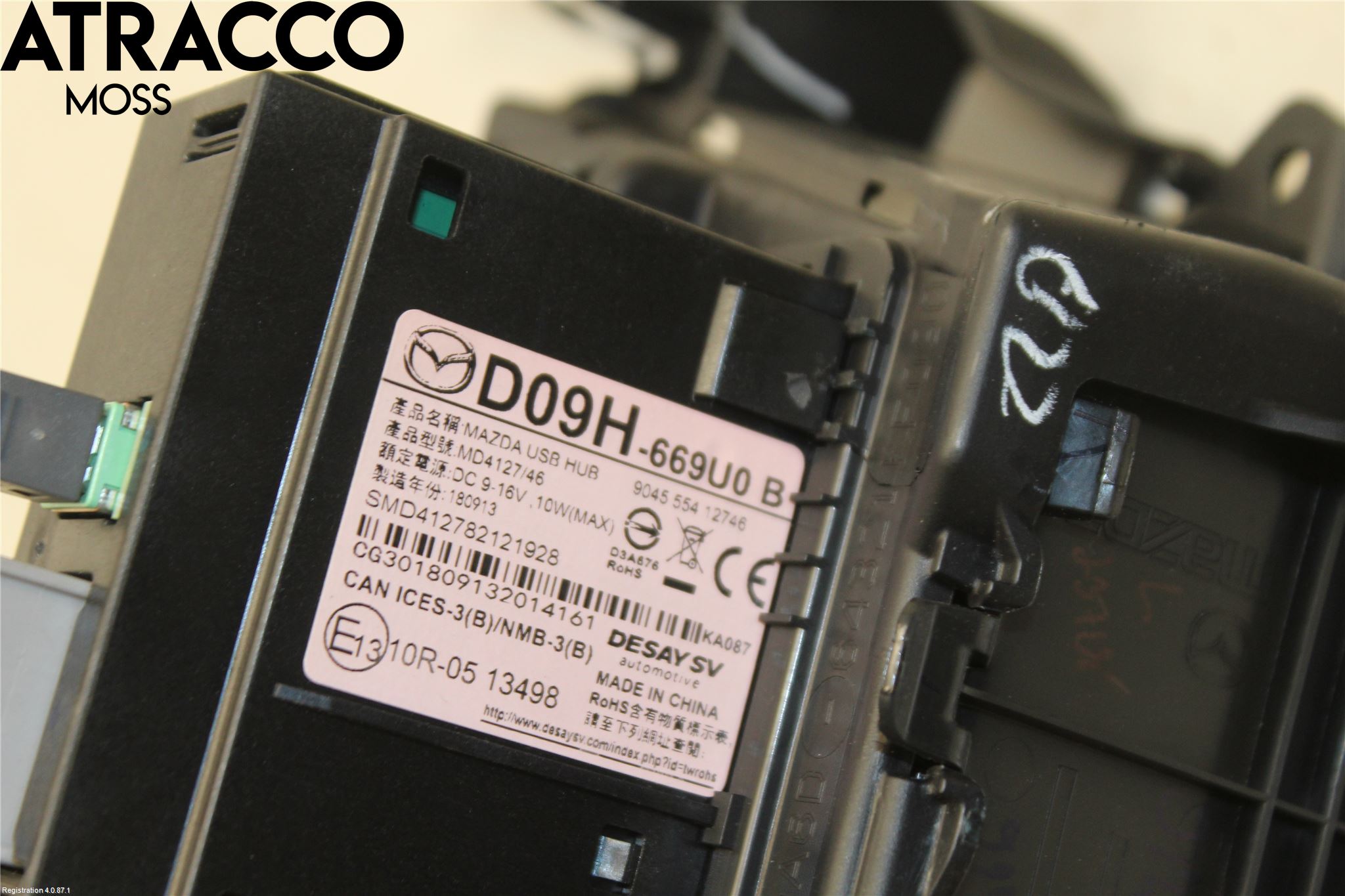 Mazda 2 (DJ) 15-22 Usb Connection