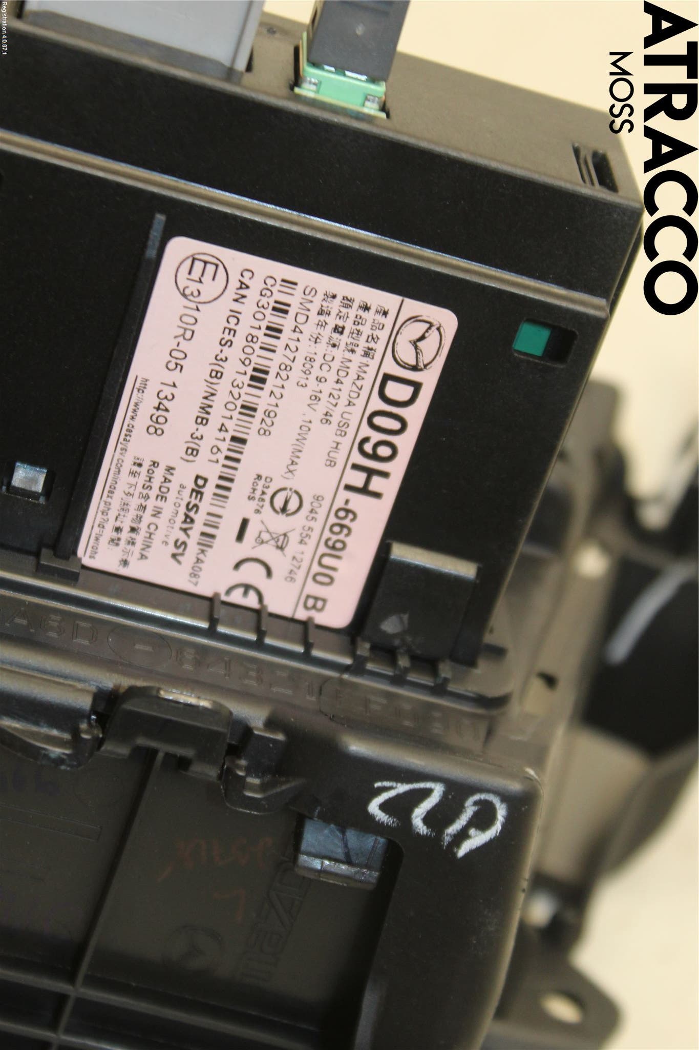 Mazda 2 (DJ) 15-22 Usb Connection