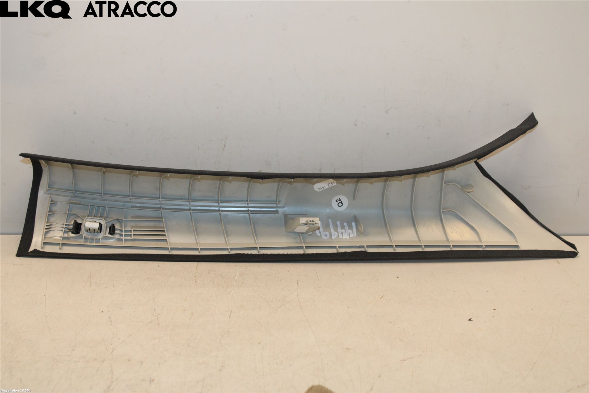 Mercedes-Benz MB E-KLASS (W213) 16-23 Innr Øvrig