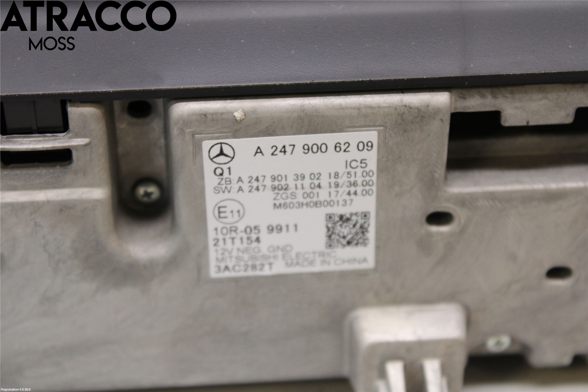 Mercedes-Benz MB EQA (H243) 21- Instr Kombinert