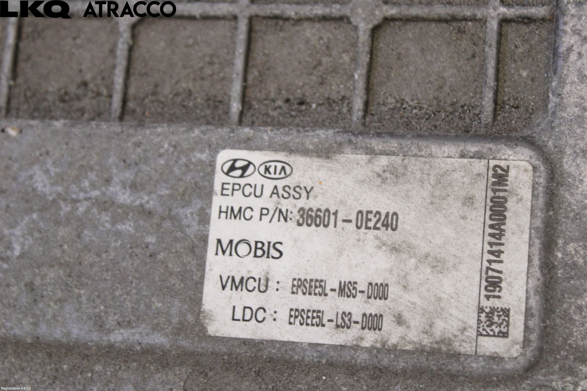 Kia SOUL 09- Inverter Hybrid