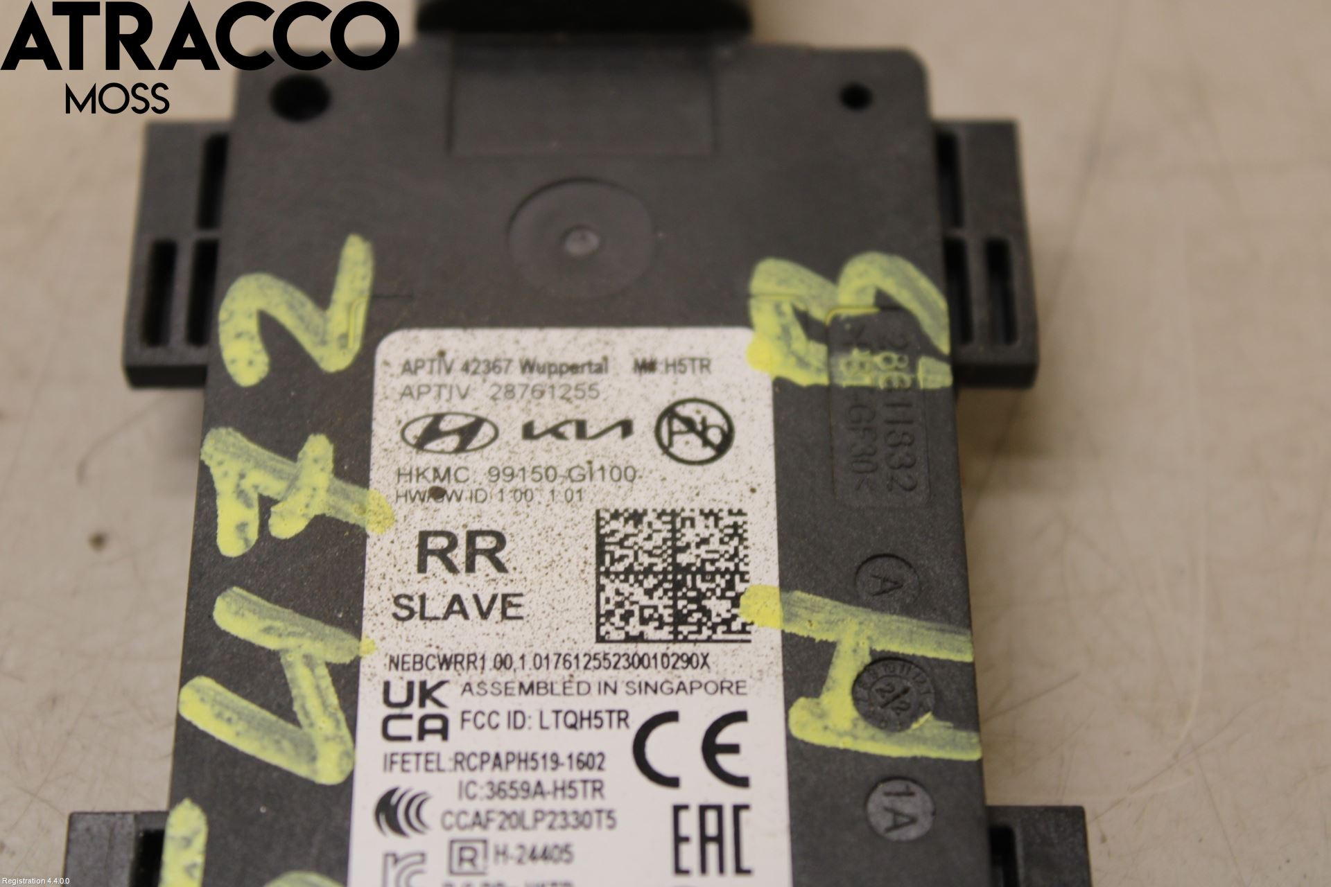 Hyundai IONIQ 5 NE 22- Styreenhet Øvrig