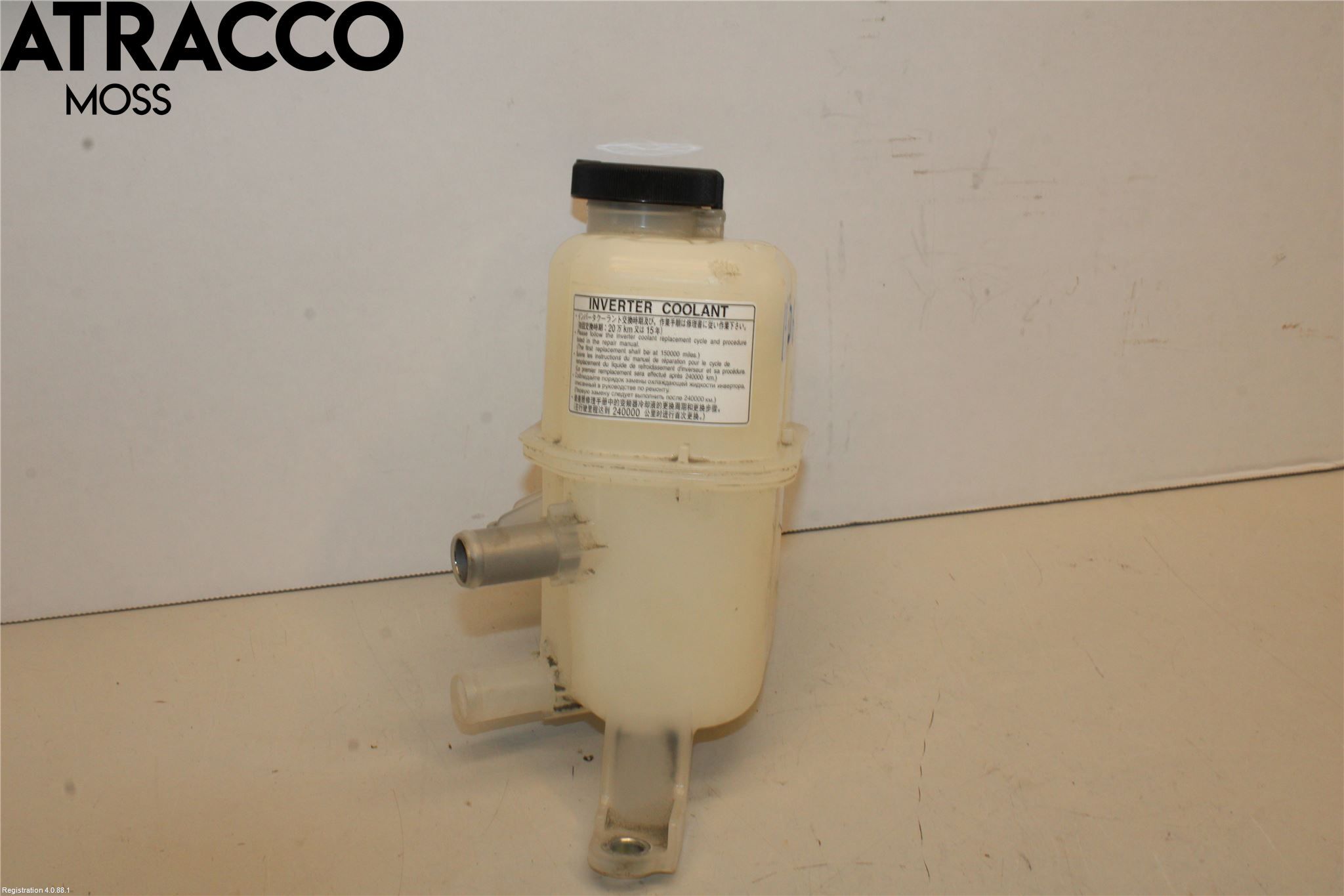 Toyota AURIS 10-12 Ekspansjonstank