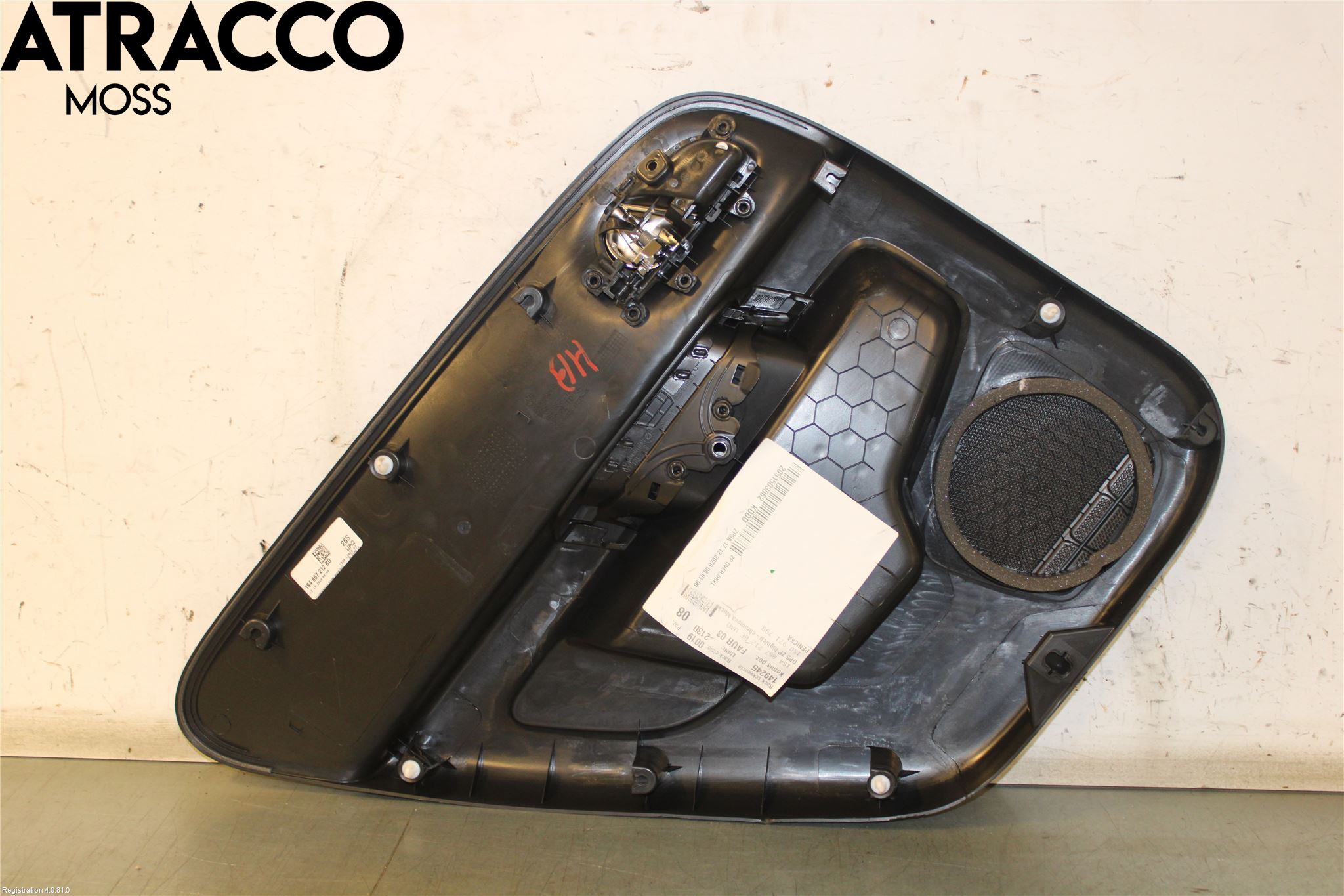 Skoda CITIGO / CITIGO E IV Dørtrekk Innlegg Høyre