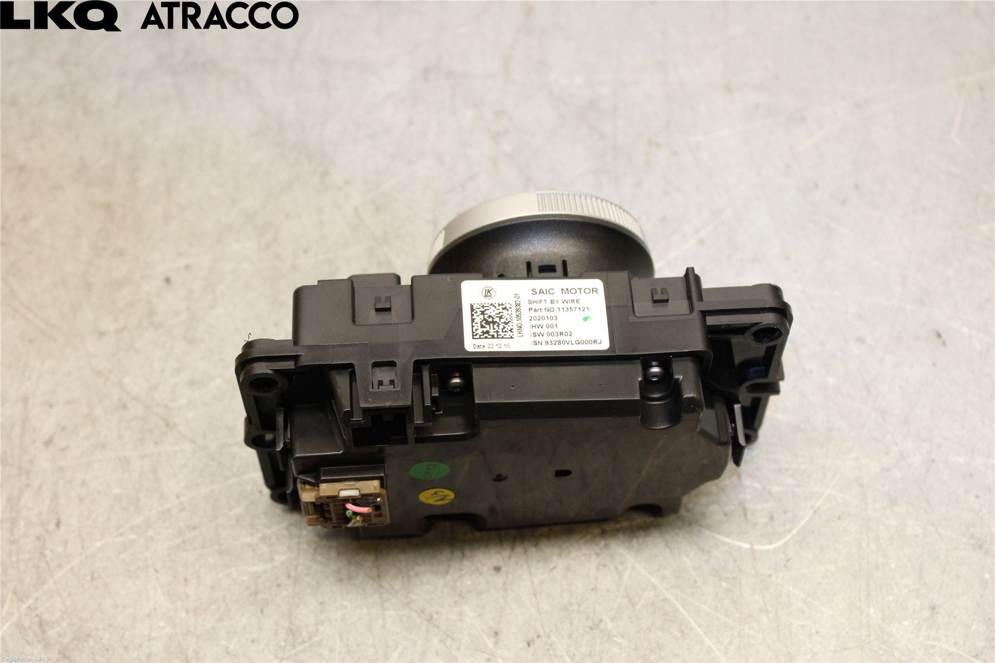 MG 4 23- Girkasse Skift Enhet