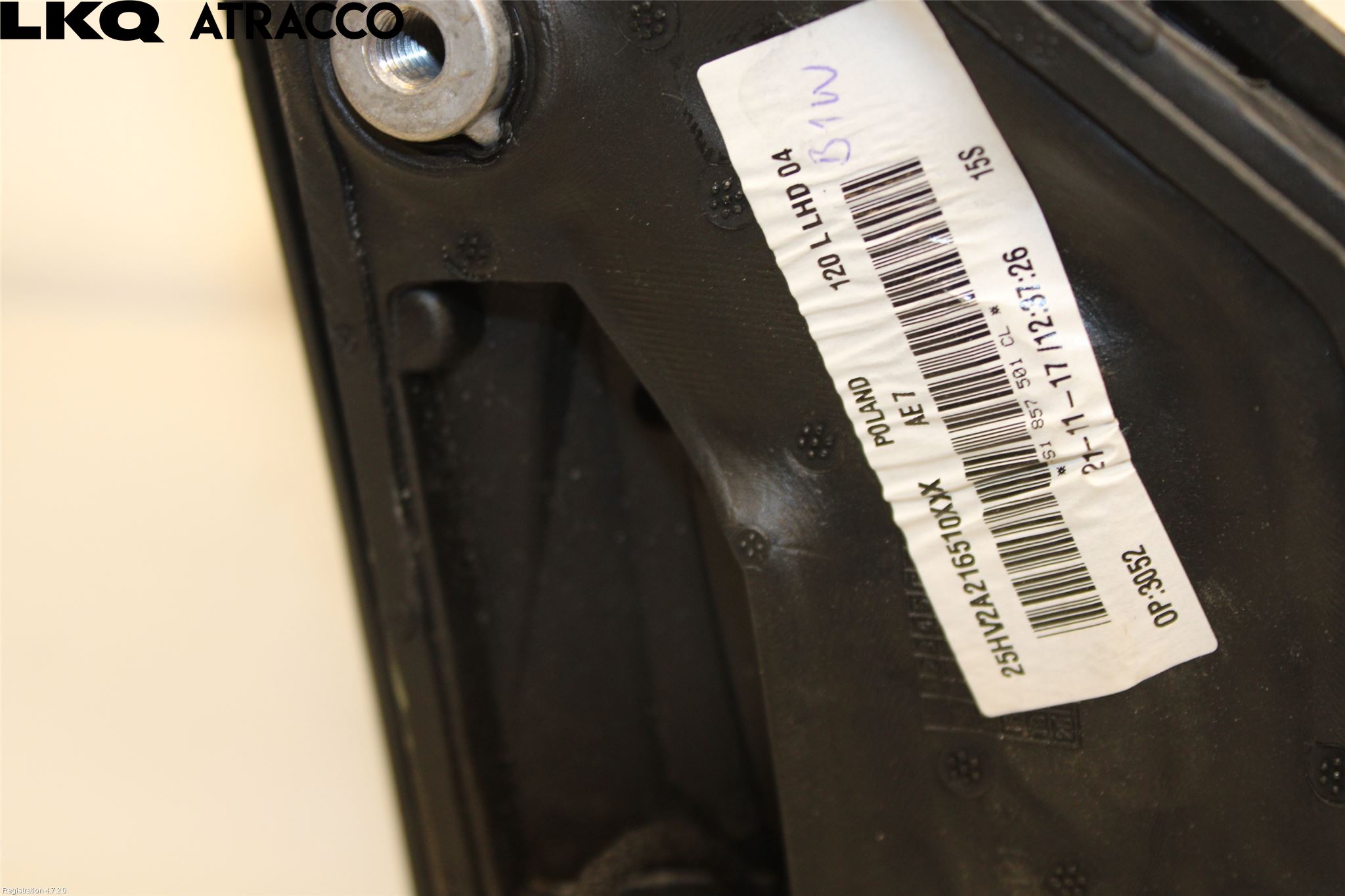 Volkswagen VW UP! / E-UP! Speil V M-El Justering