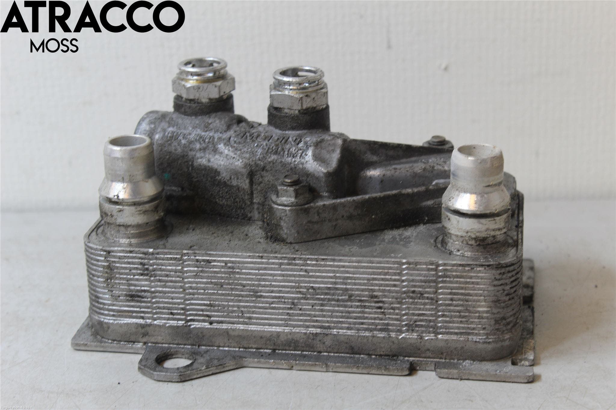 Mercedes-Benz MB E-KLASS (W213) 16-23 Radiator Oljekjøler Automatgea