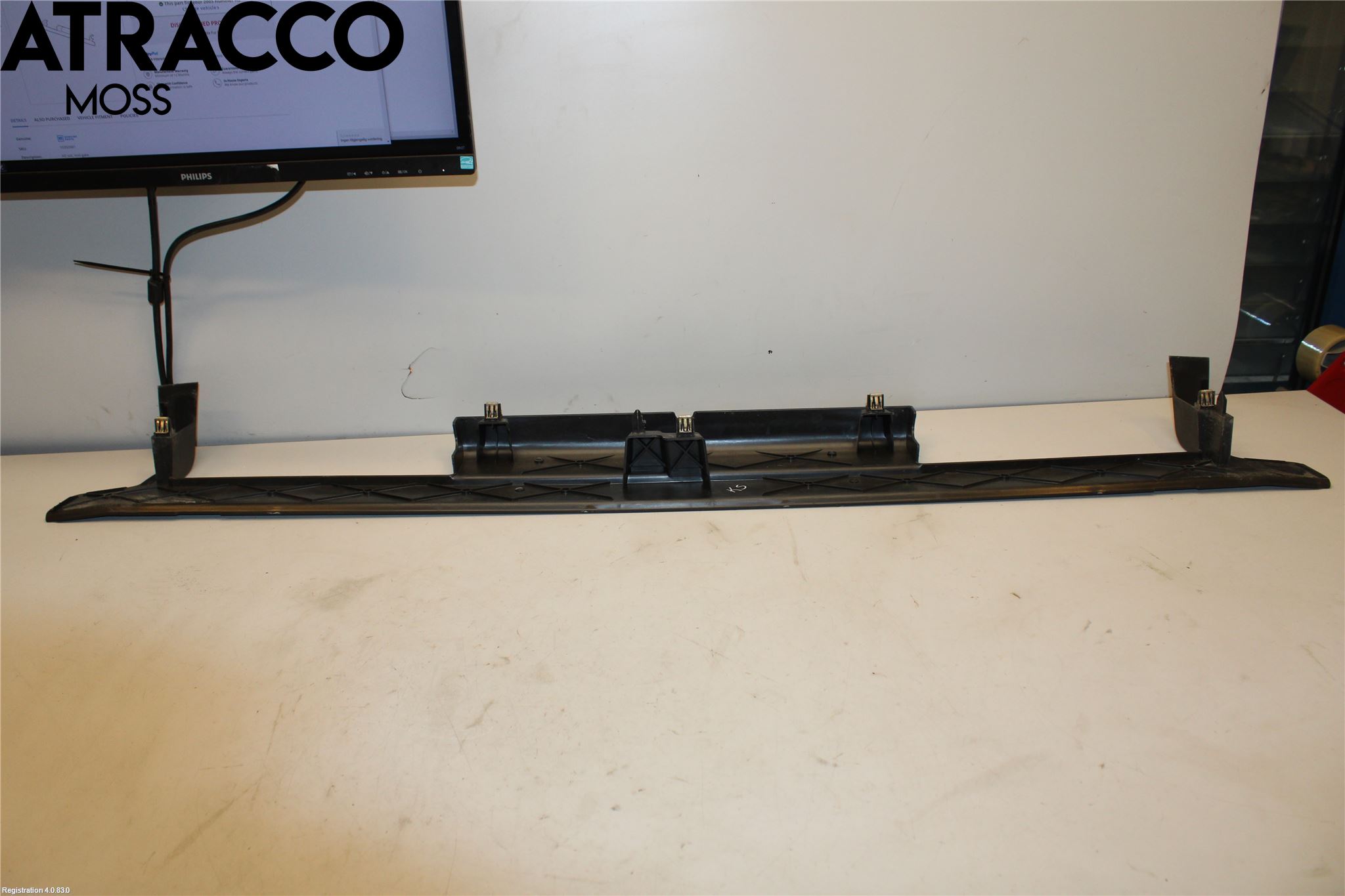 Hummer H2 Innr Bagasjeromkledsel