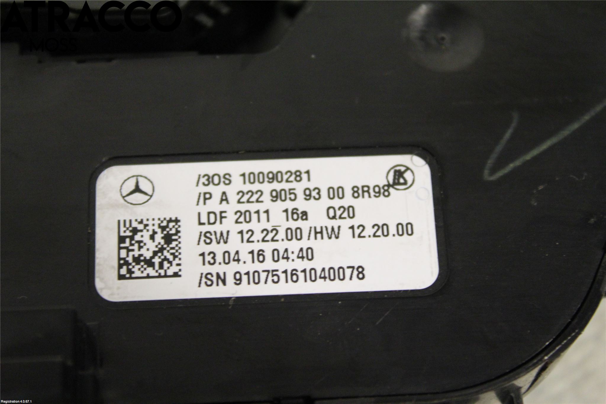 Mercedes-Benz MB S-KLASS (W222) 13-20 Bryter Sete Regulering