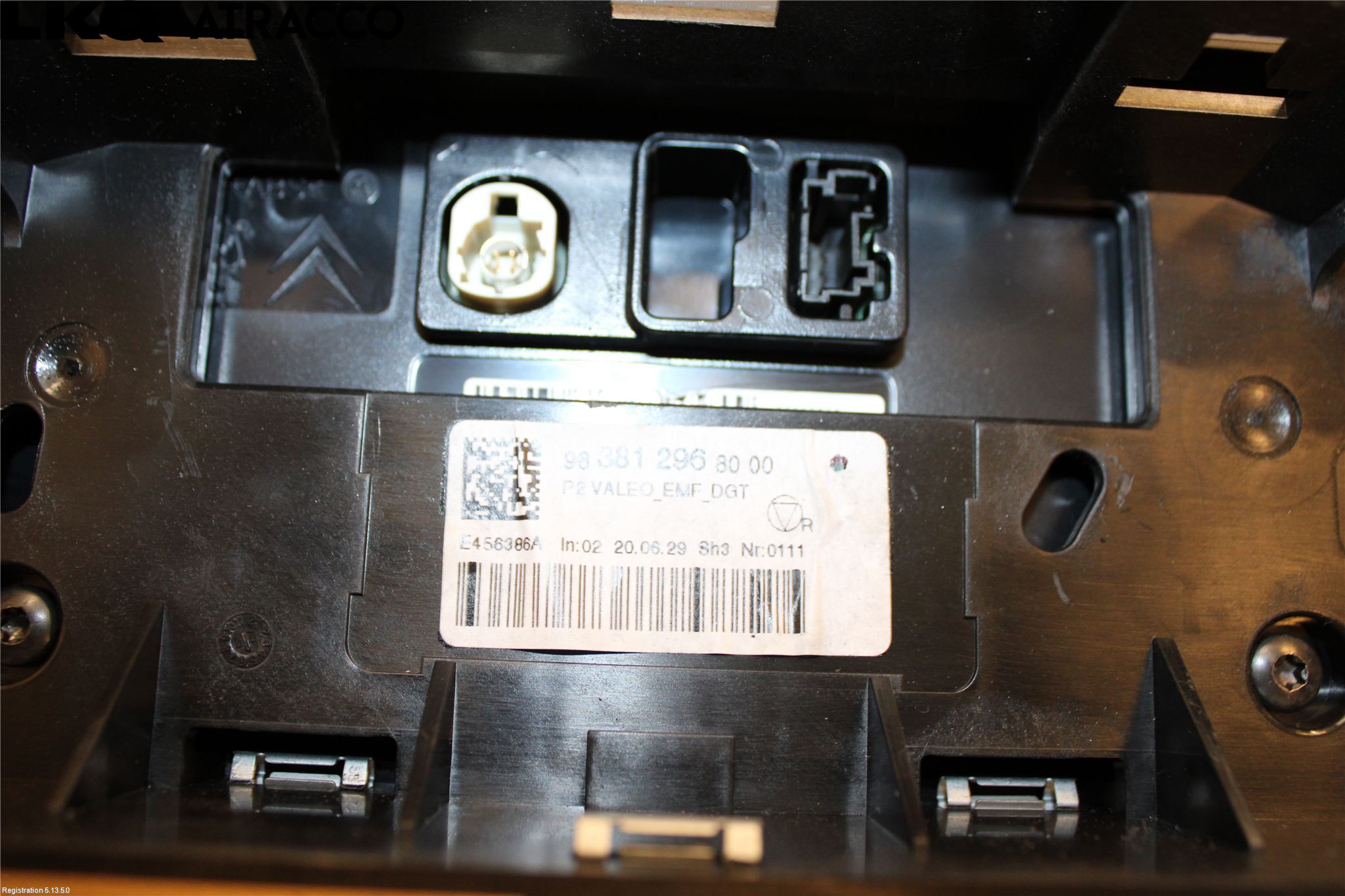 Peugeot 208/E-208 20- Nav Foran