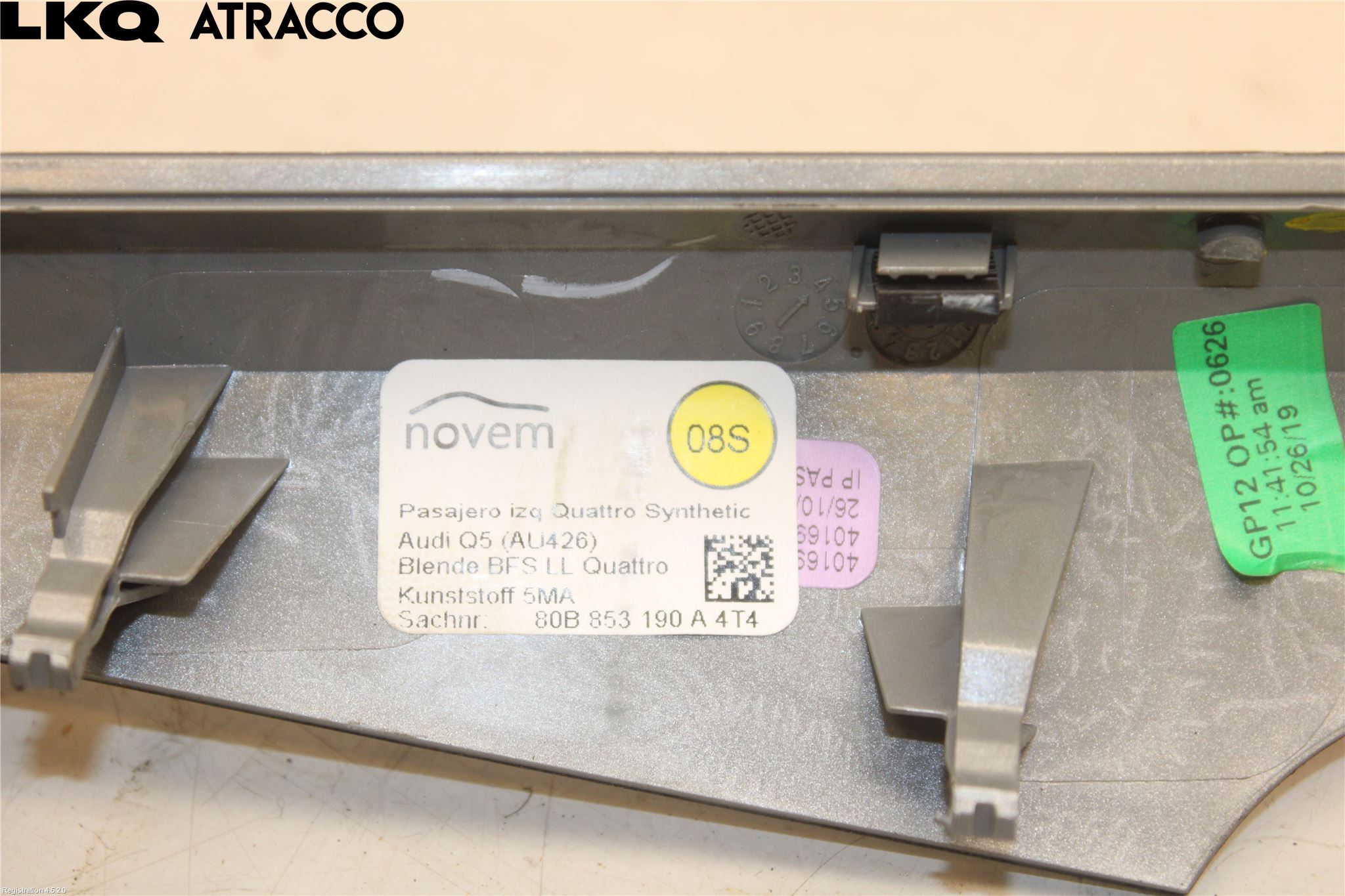 Audi Q5/SQ5 17- Ramme