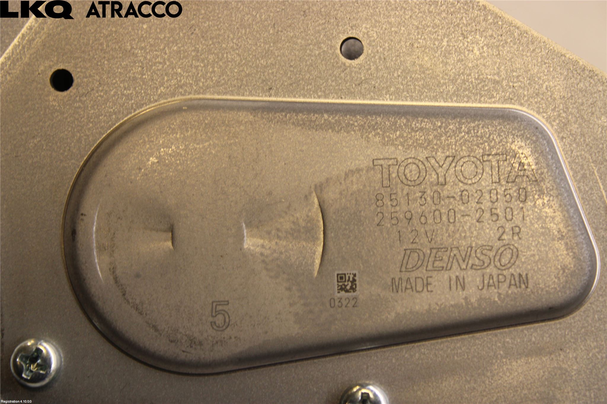 Toyota AURIS 13-19 Viskermotor Bakluke