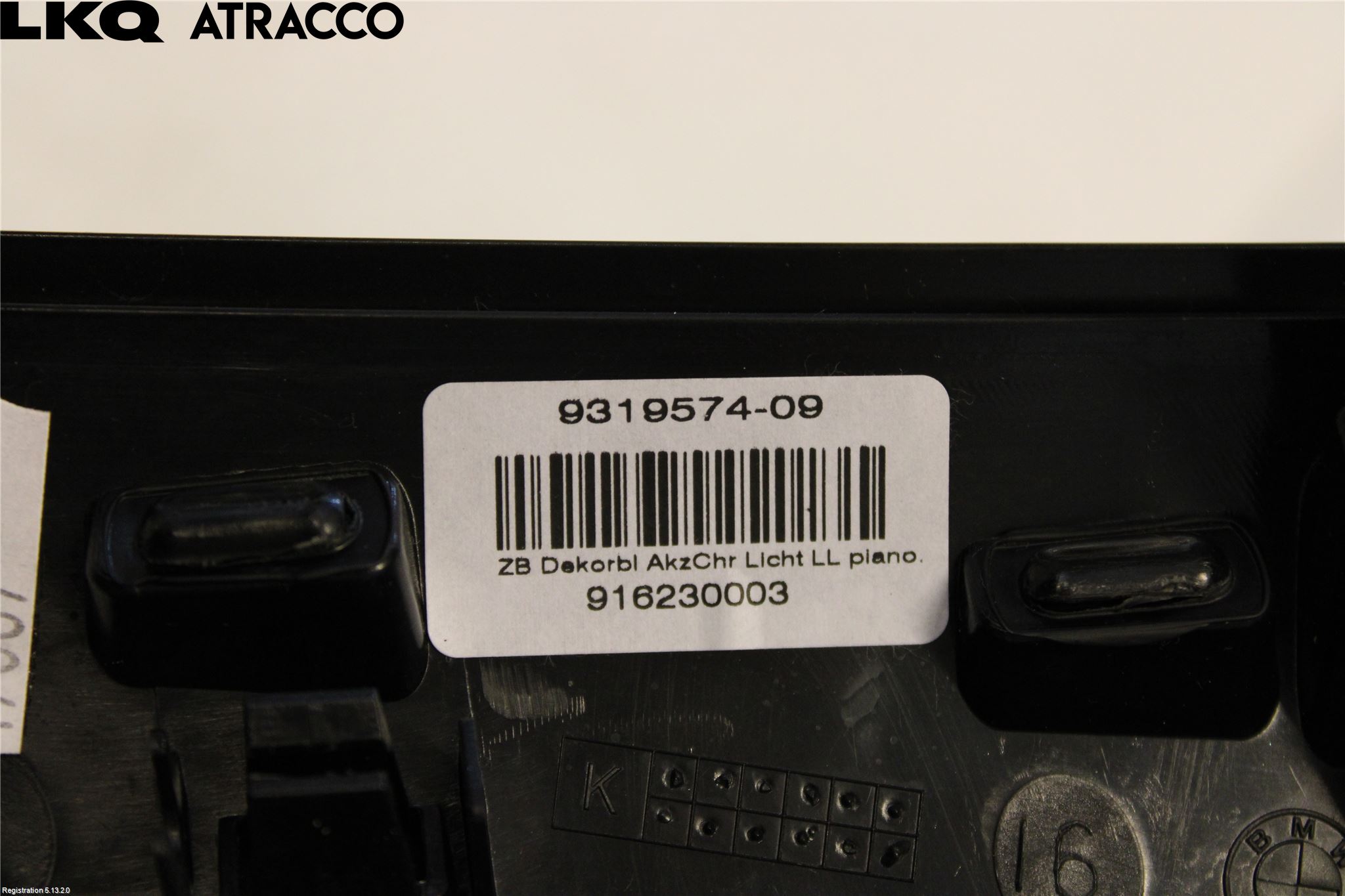 BMW 2 F45 Active Tourer 14-21 Dashbord Kanal - Dyse