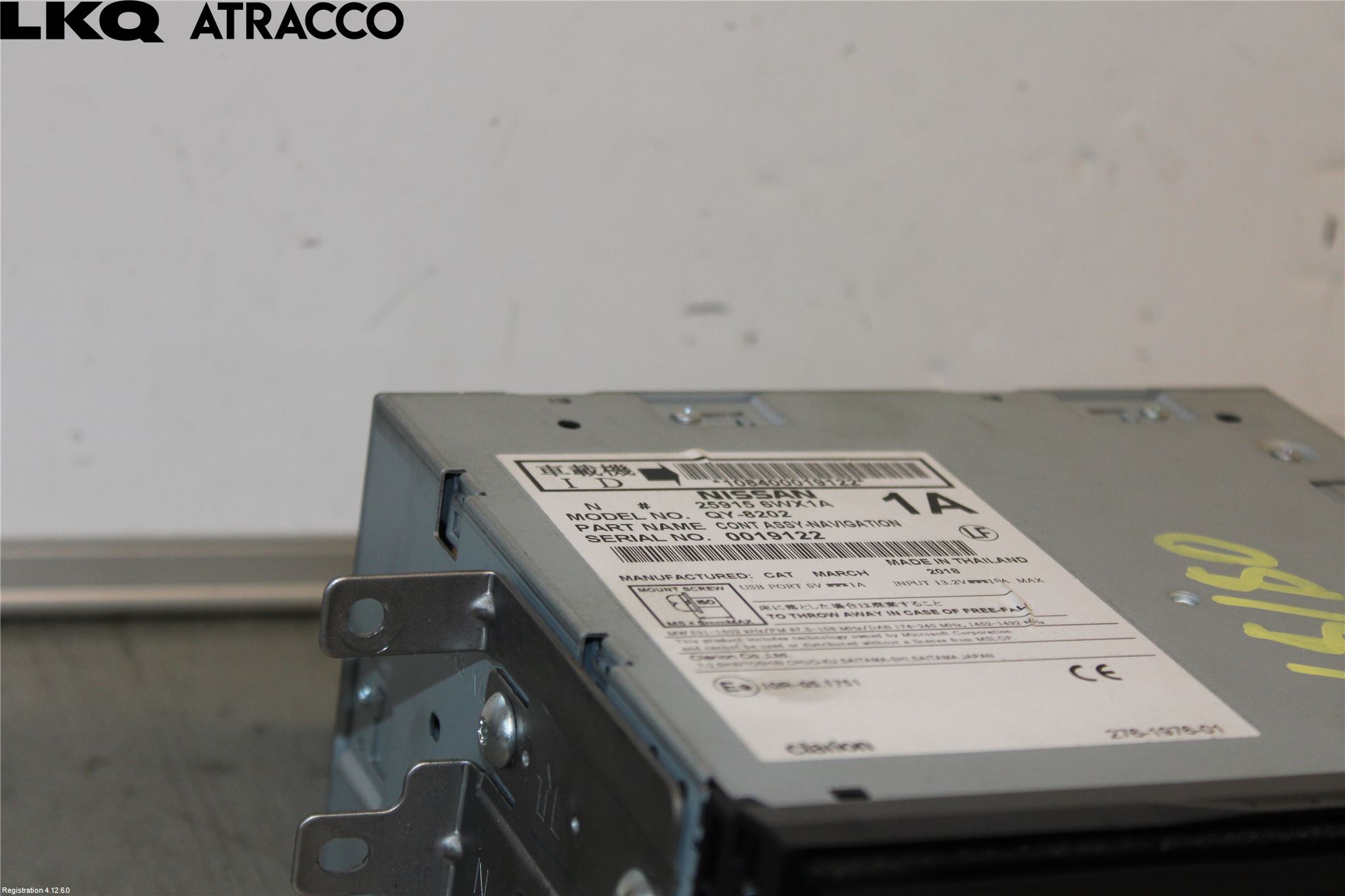 Nissan E-NV200/EVALIA Stereo Radio