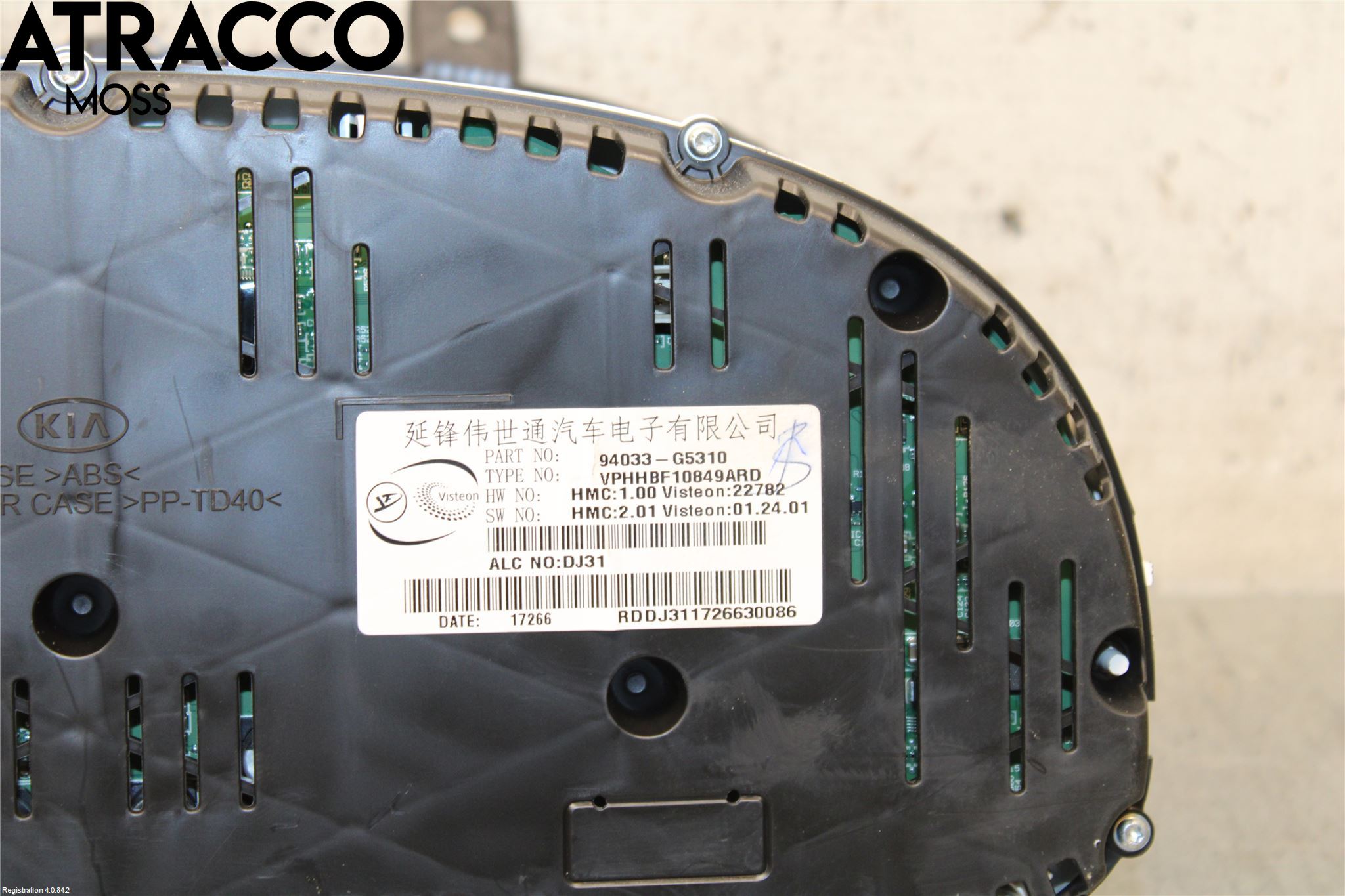 Kia NIRO (DE) 17-22 Instr Kombinert