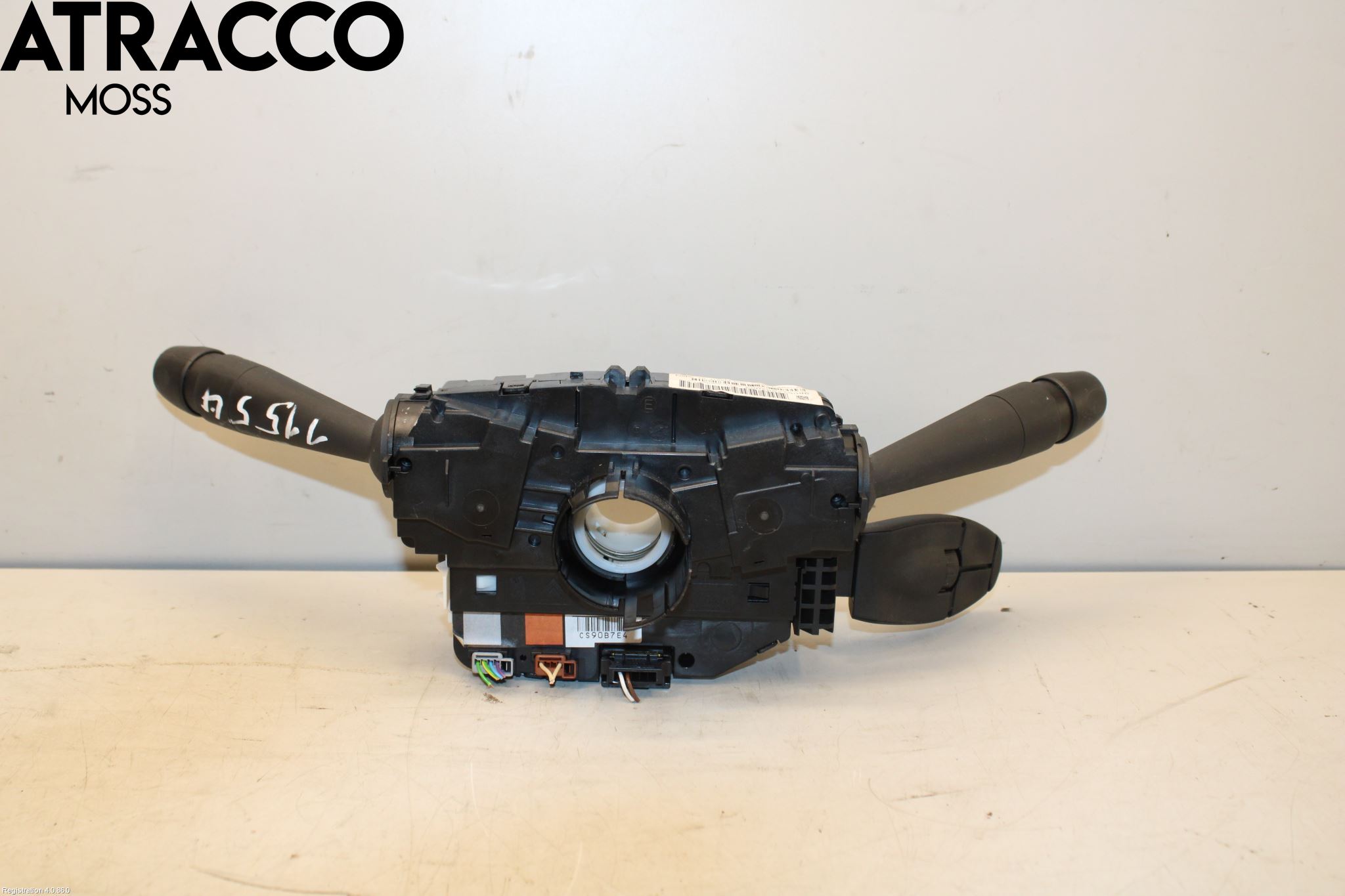 Peugeot 2008 13-20 Bryter Ratt Kombi H Og V