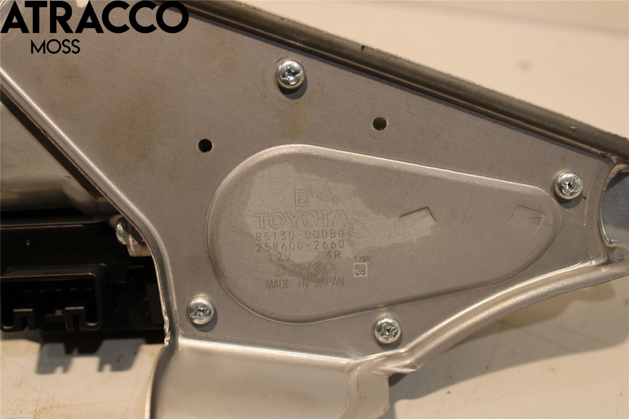 Toyota YARIS XP130 12-14 Viskermotor Bakluke