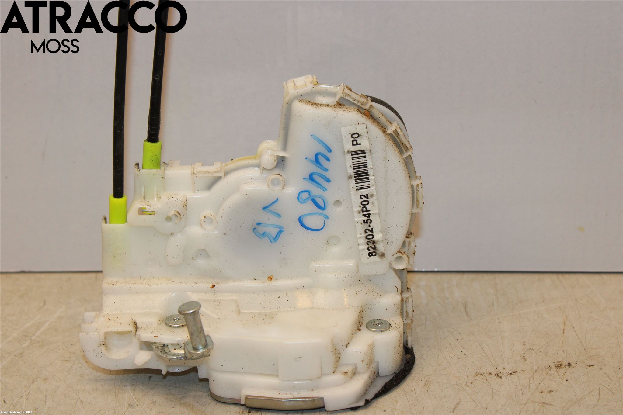 Suzuki VITARA 15- Dørlås - Låsekasse