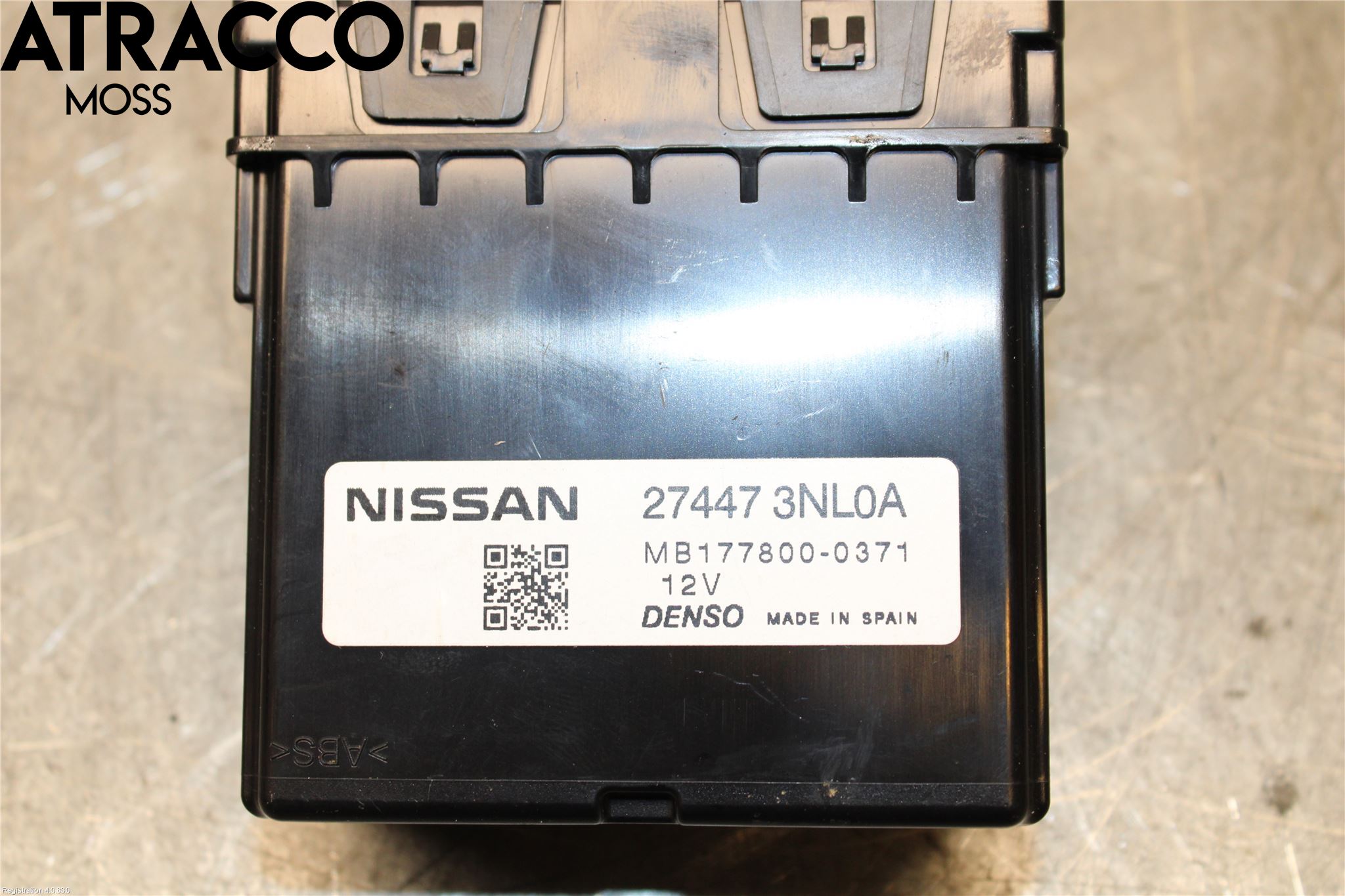 Nissan LEAF 11-17 Styreenhet Øvrig