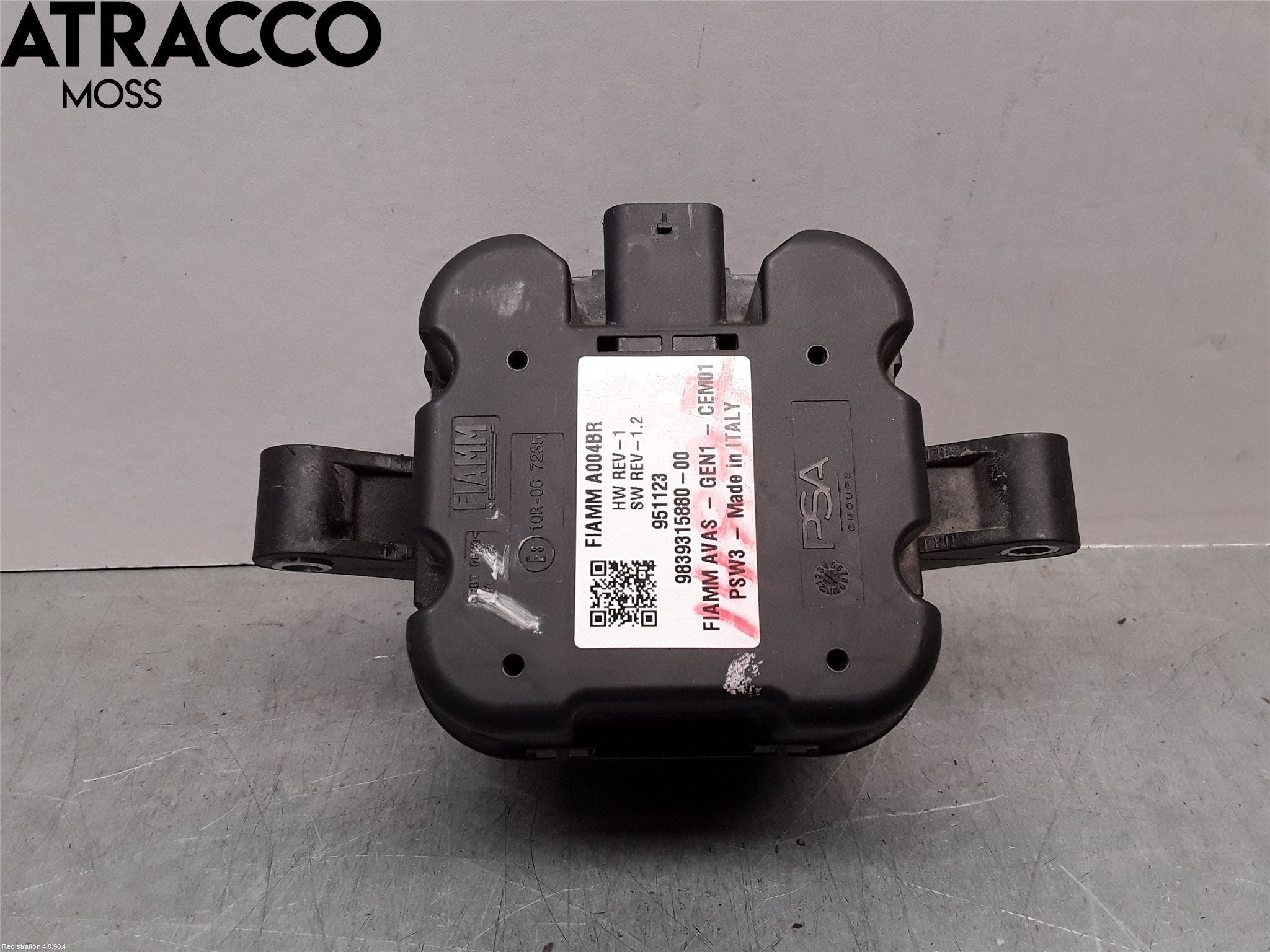 Opel CORSA F, CORSA-E 20- Signalhorn