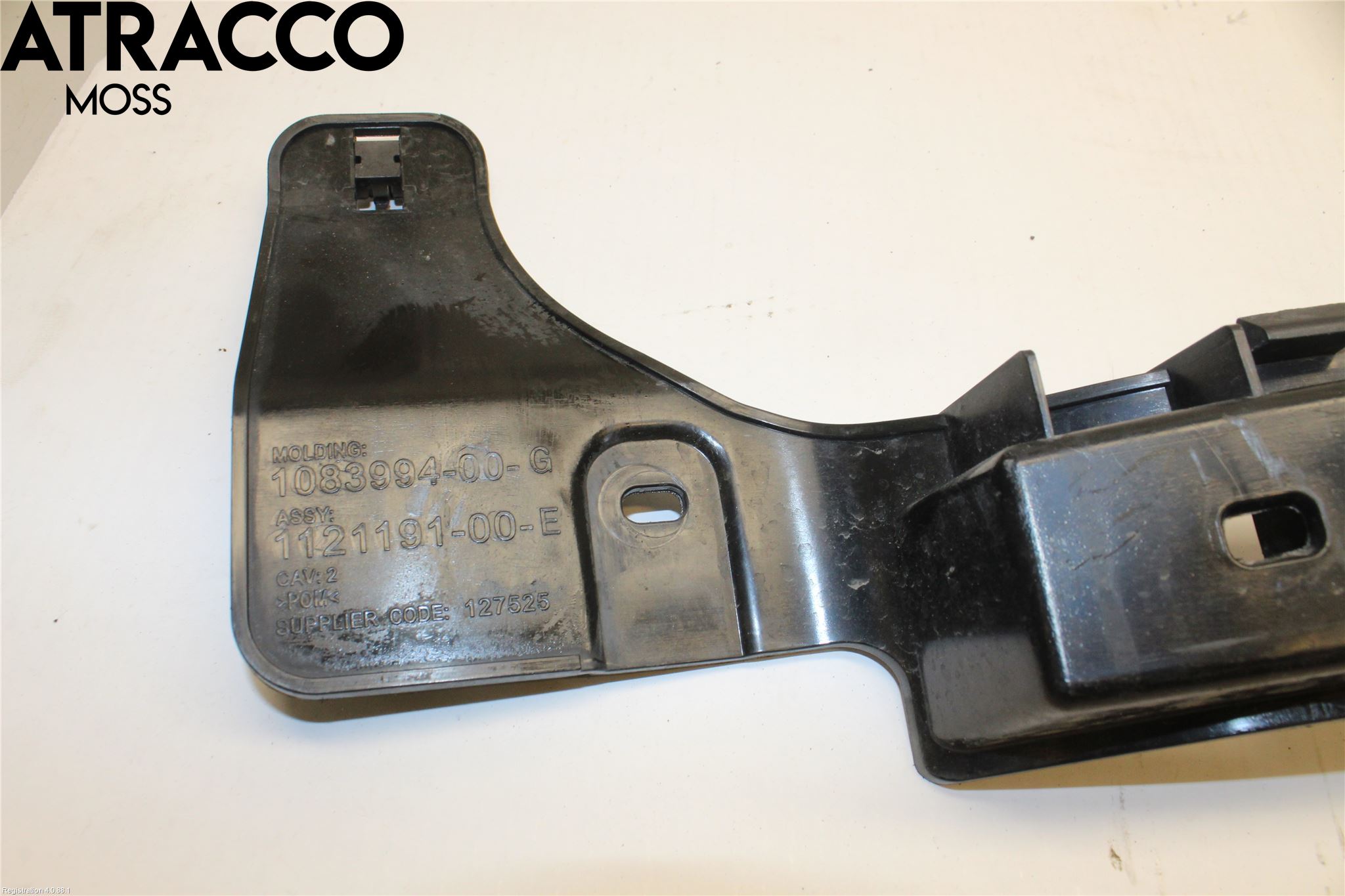 Tesla MODEL 3 17- Støtfanger Bak List