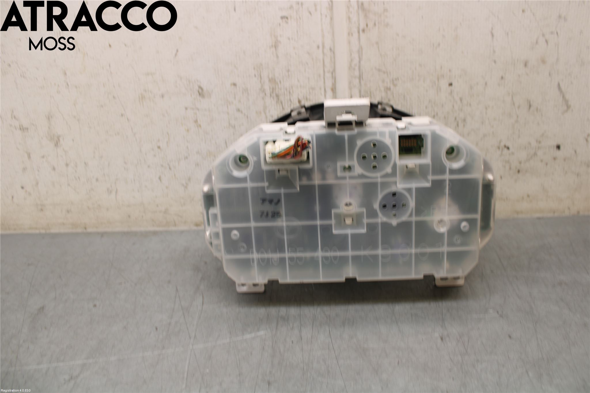 Mazda 2 (DE) 08-15 Instr Kombinert