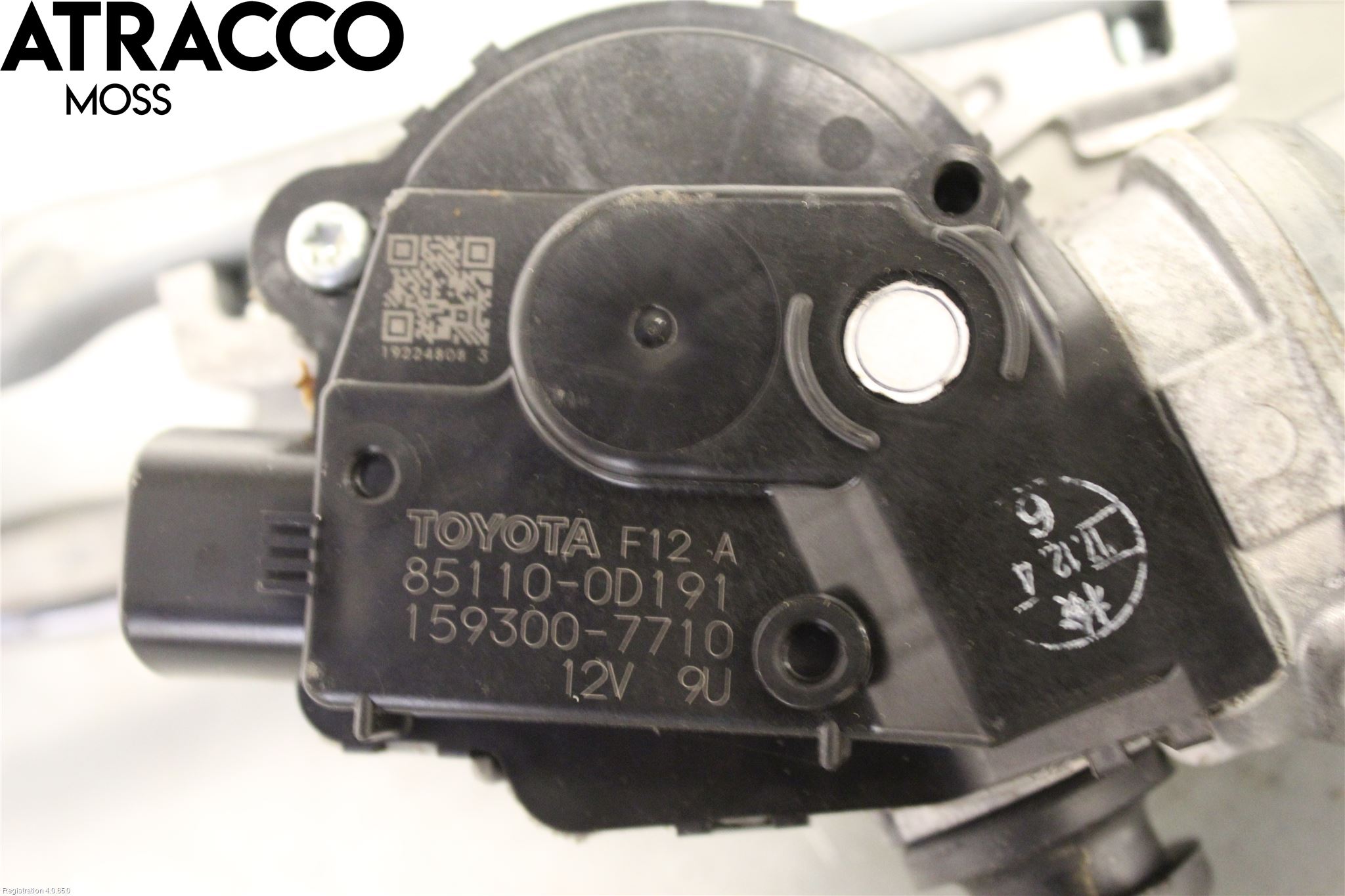 Toyota YARIS XP130 15-20 Viskermotor Frontrute