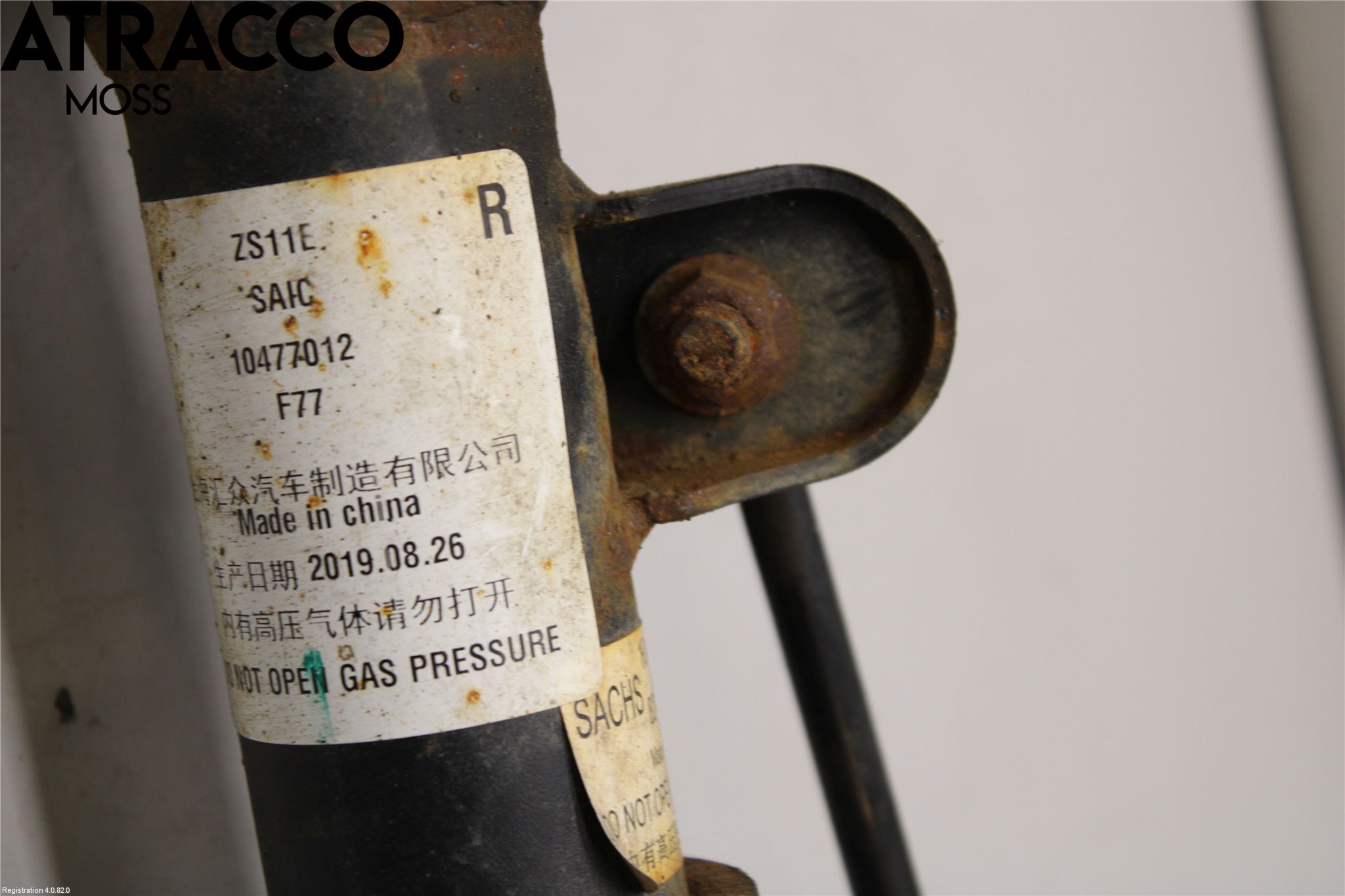 MG ZS EV 20- Fjærbein Foran Høyre