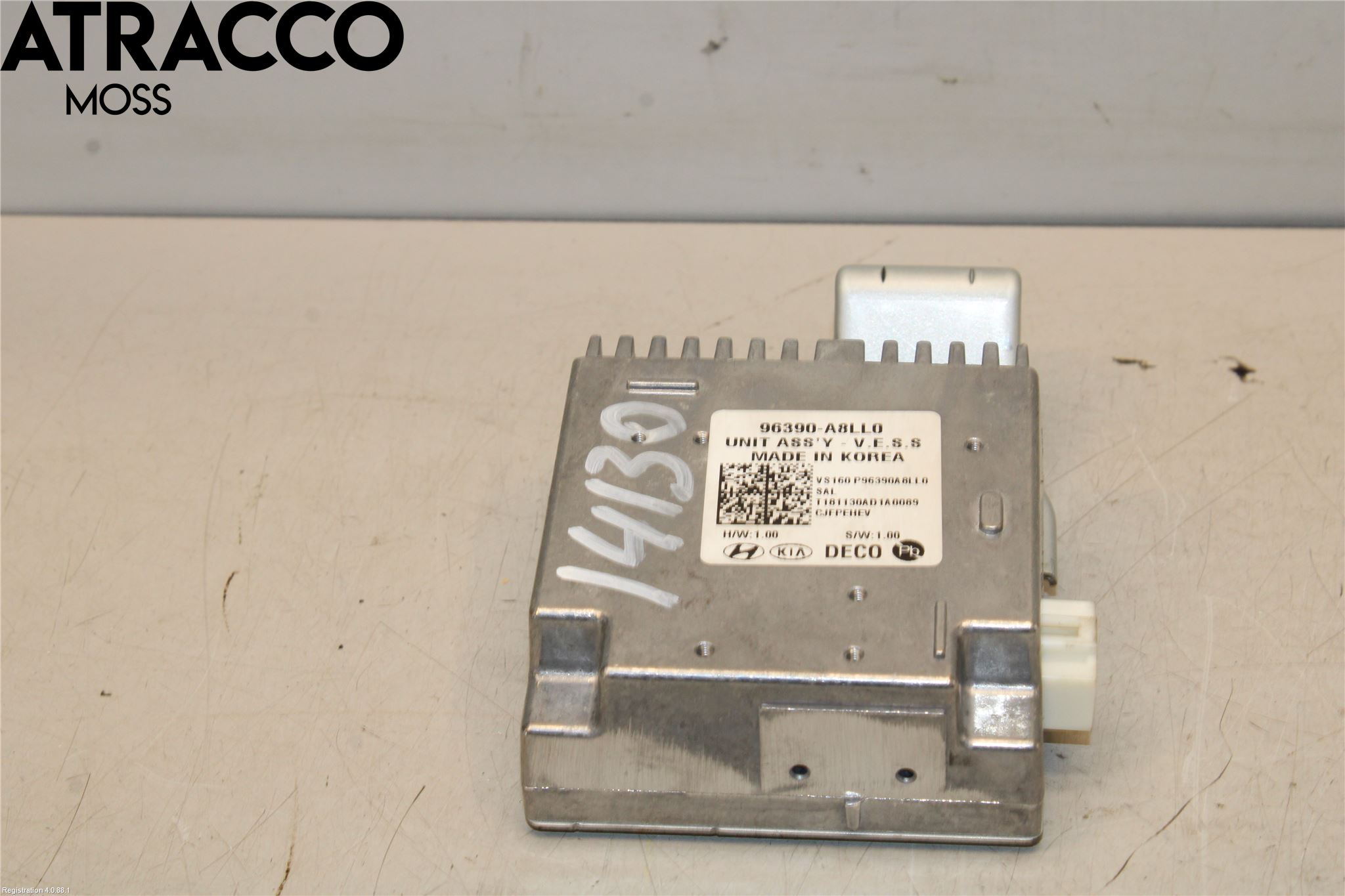 Kia OPTIMA 16-20 Styreenhet Øvrig