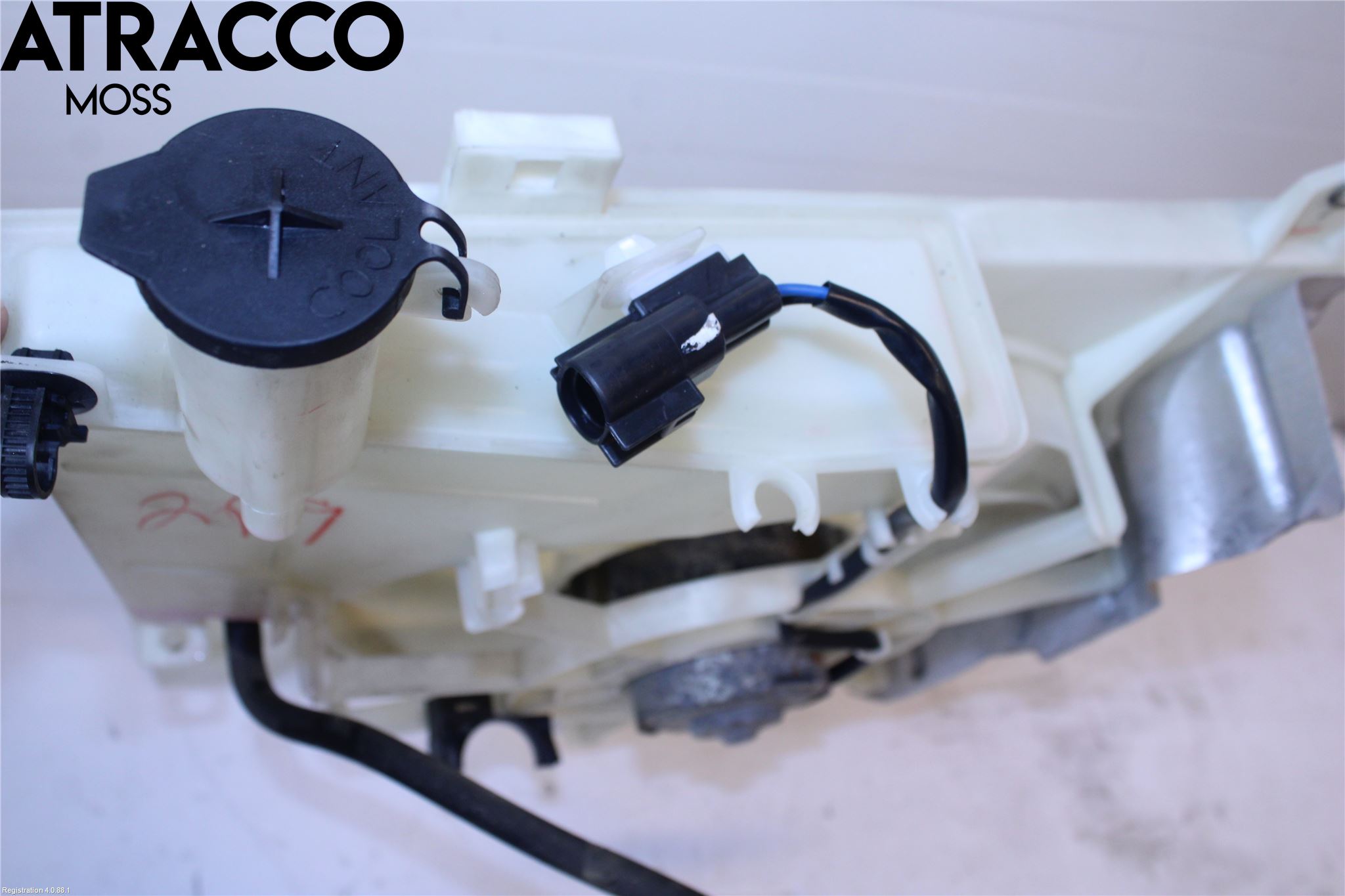 Citroen C1 06-13 Kjølevifte Elektrisk