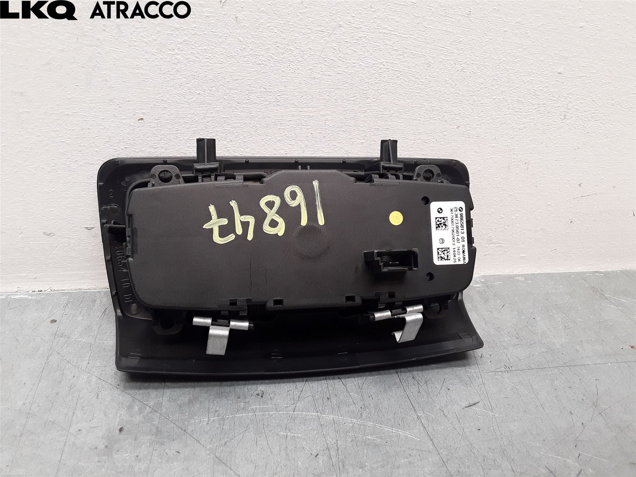 BMW 2 F45 Active Tourer 14-21 Bryter Ekstra Lys