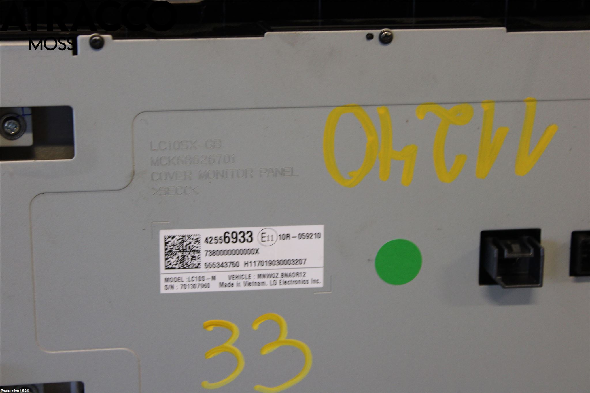 Opel AMPERA 17- Multifunktionsdisplay