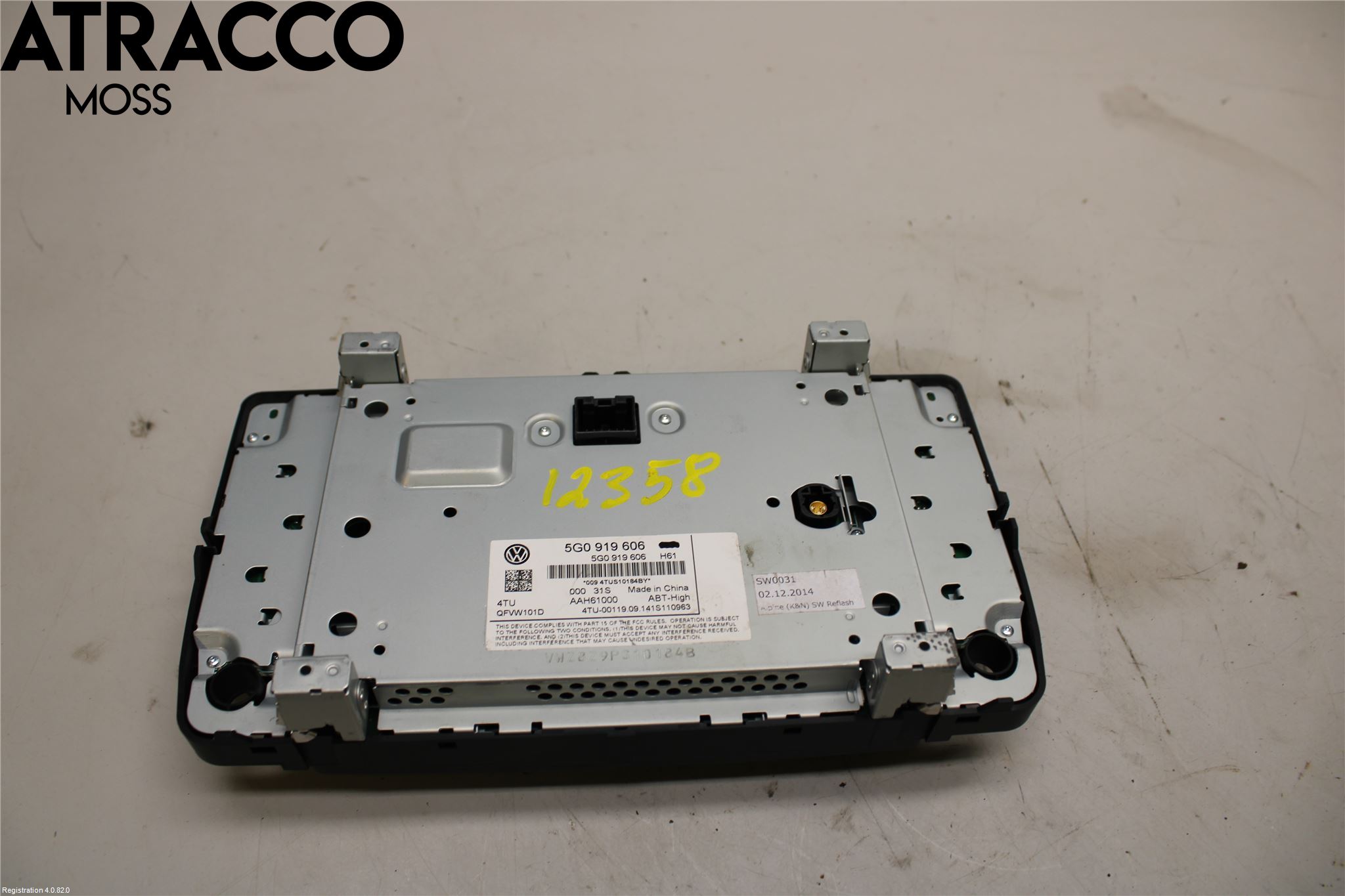 Volkswagen VW GOLF / E-GOLF VII 13-20 Multifunktionsdisplay