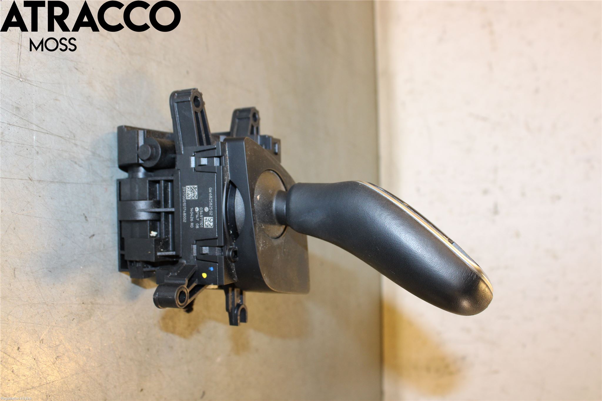 BMW 5 G30/G31/F90 17-23 Ballandøraksel