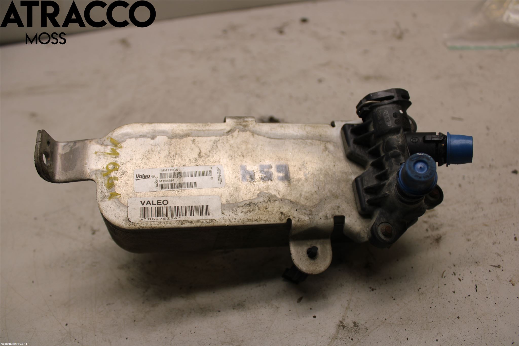 BMW 3 F30/F31/F80 12-19 Radiator Oljekjøler Motor