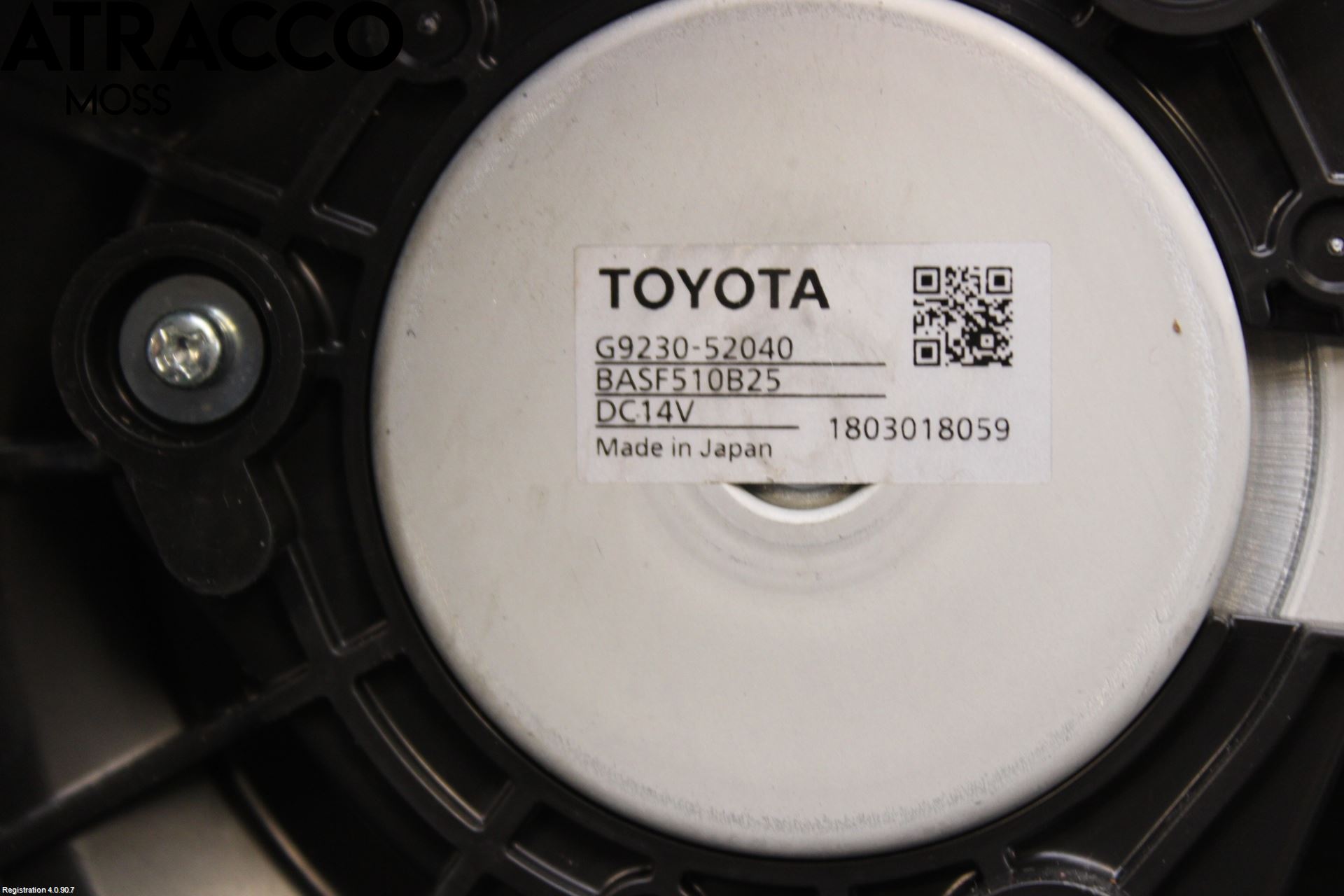 Toyota YARIS XP130 15-20 Kjølevifte Elektrisk