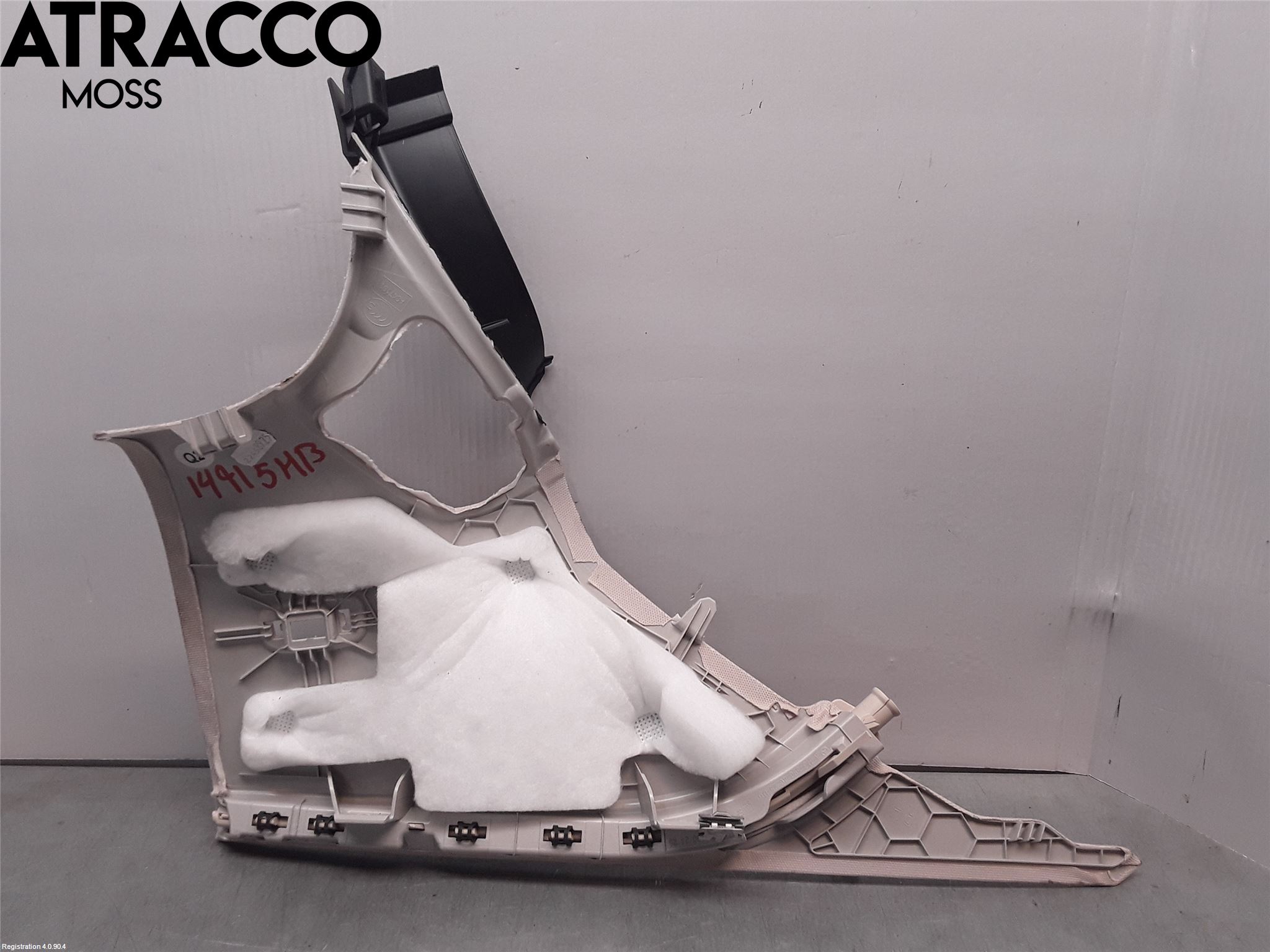 Mercedes-Benz MB E-KLASS (W213) 16-23 Siderute Bak Dekorlist