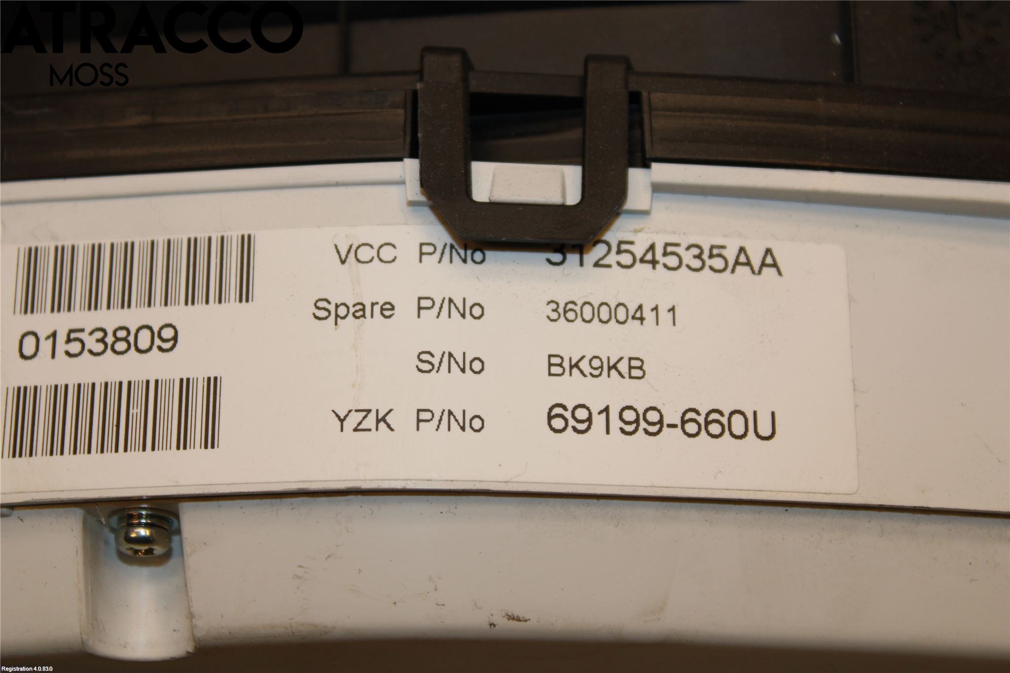 Volvo XC70 08-13 Instr Kombinert