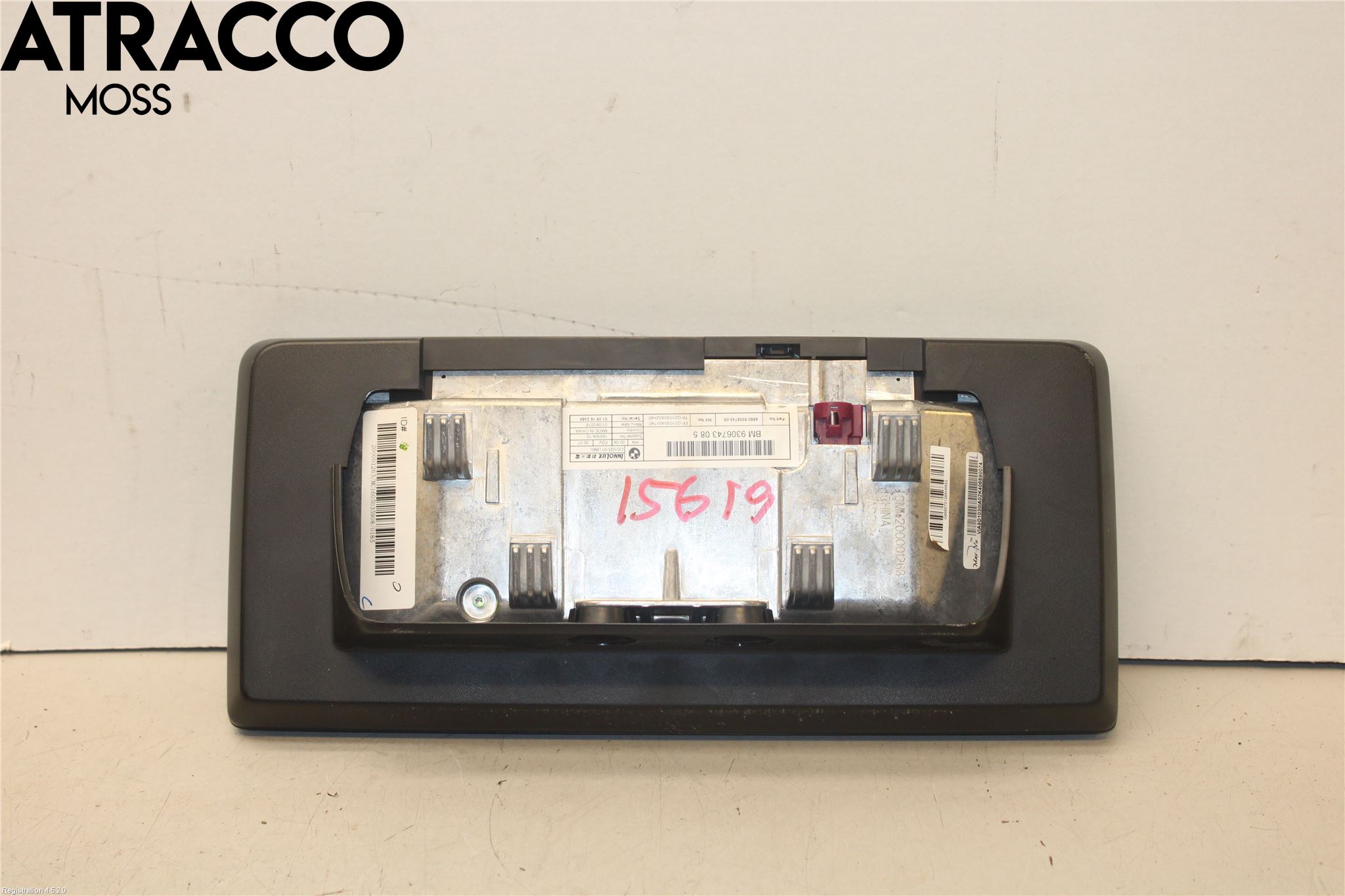 BMW i3 I01 13-22 Multifunktionsdisplay